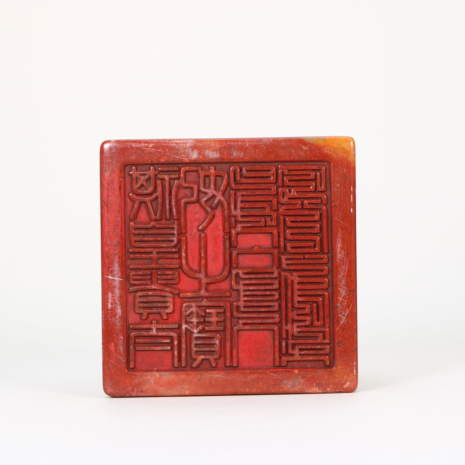A Shoushan stone seal - 7