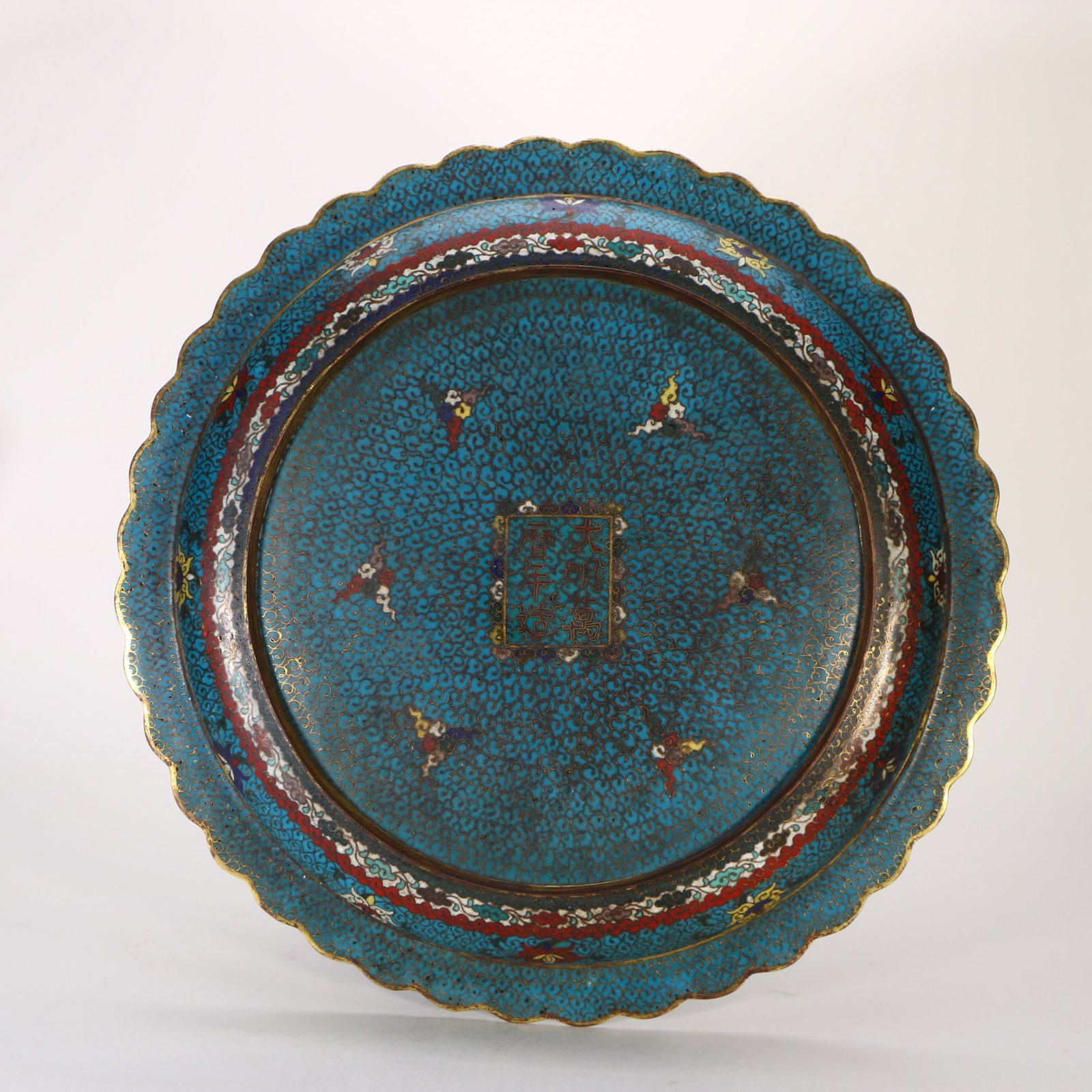 A large cloisonn?? plate with a copper base - 6