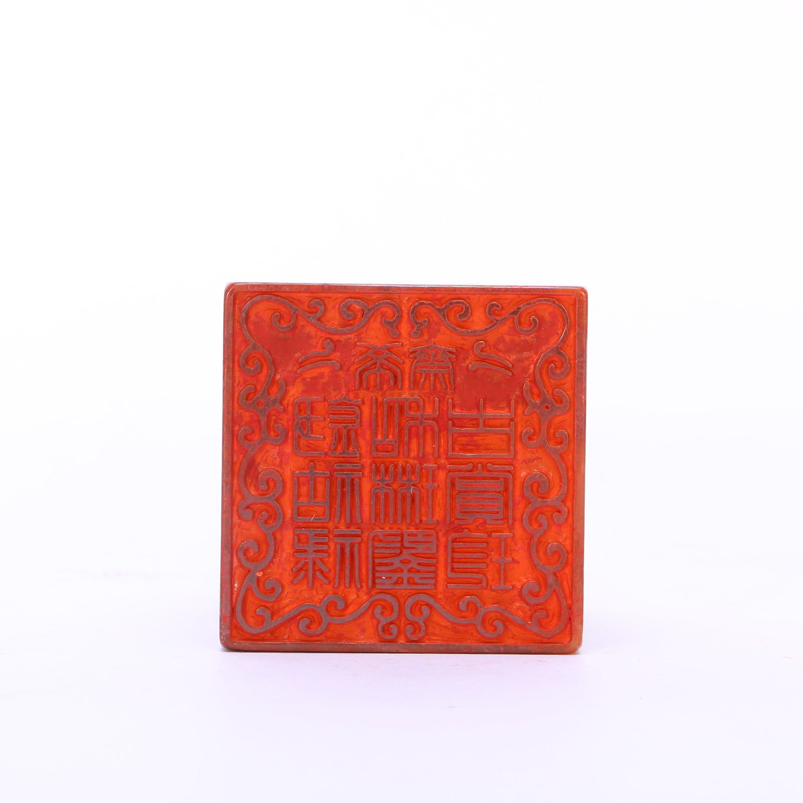 A Shoushan stone seal - 8