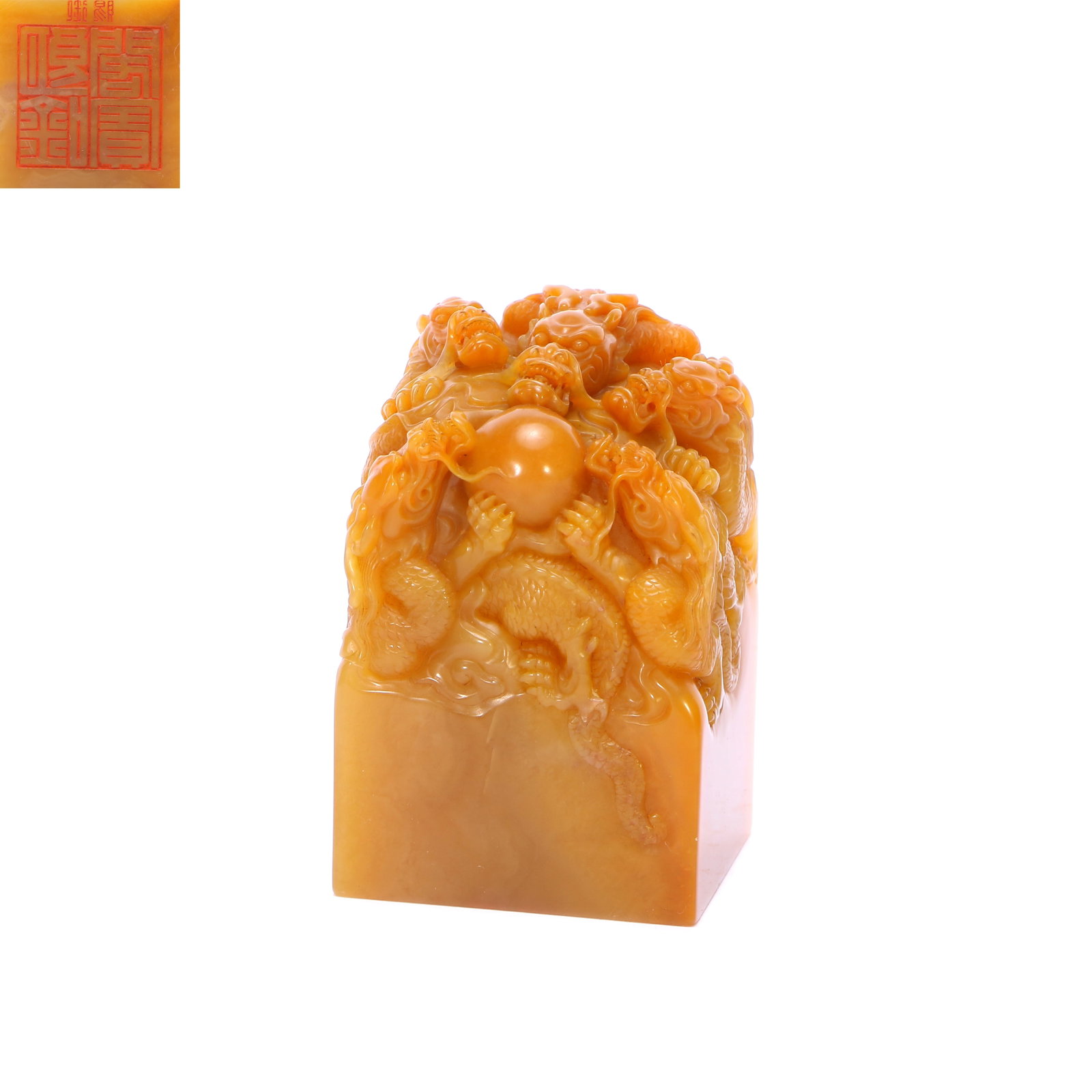 A Tianhuang stone seal (1 of 7)
