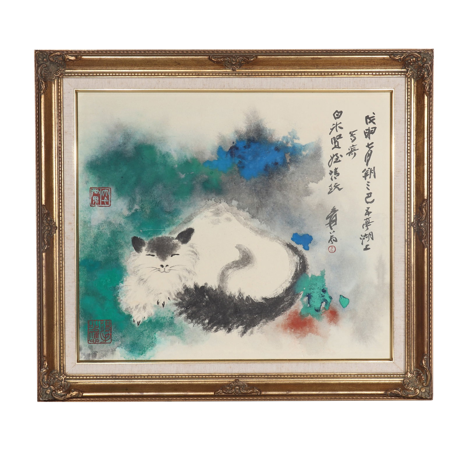 A Painting of a Cat, Signed by Zhang Daqian (1 of 15)