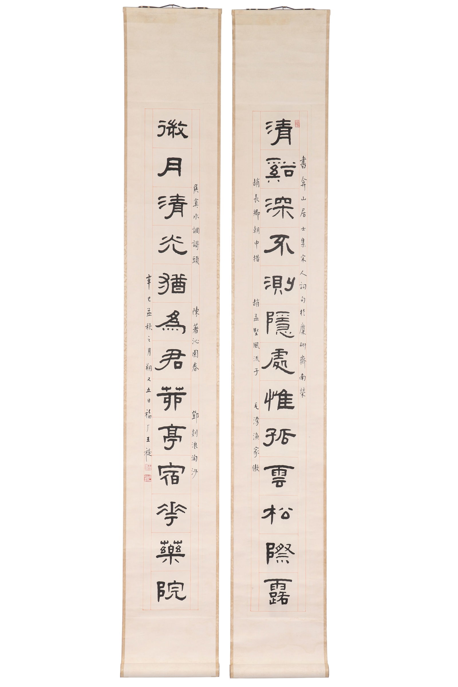 A Chinese Calligraphy Couplet, Signed by Wu Hufan: A Chinese calligraphy couplet, signed by Wu Hufan, featuring three seals, written in ink on paper. Hanging scroll. H: 131cm W: 16cm X2 (painting)