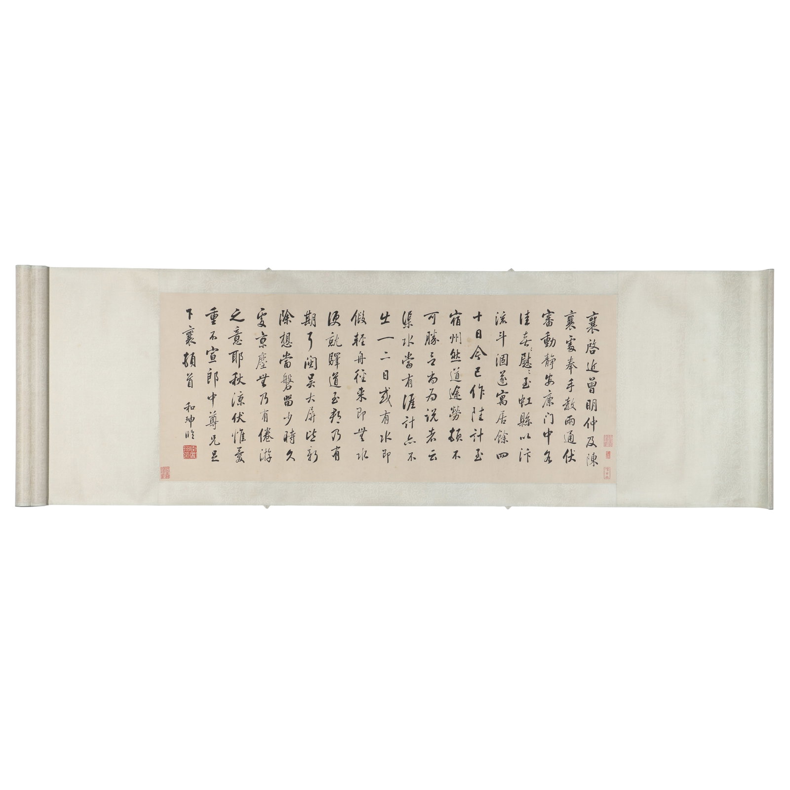 A Piece of Chinese Calligraphy, Signed by He Shen: A piece of Chinese calligraphy, signed by He Shen, featuring some seals. Write on paper with ink. Horizontal scroll. H: 42cm W: 101cm (painting)