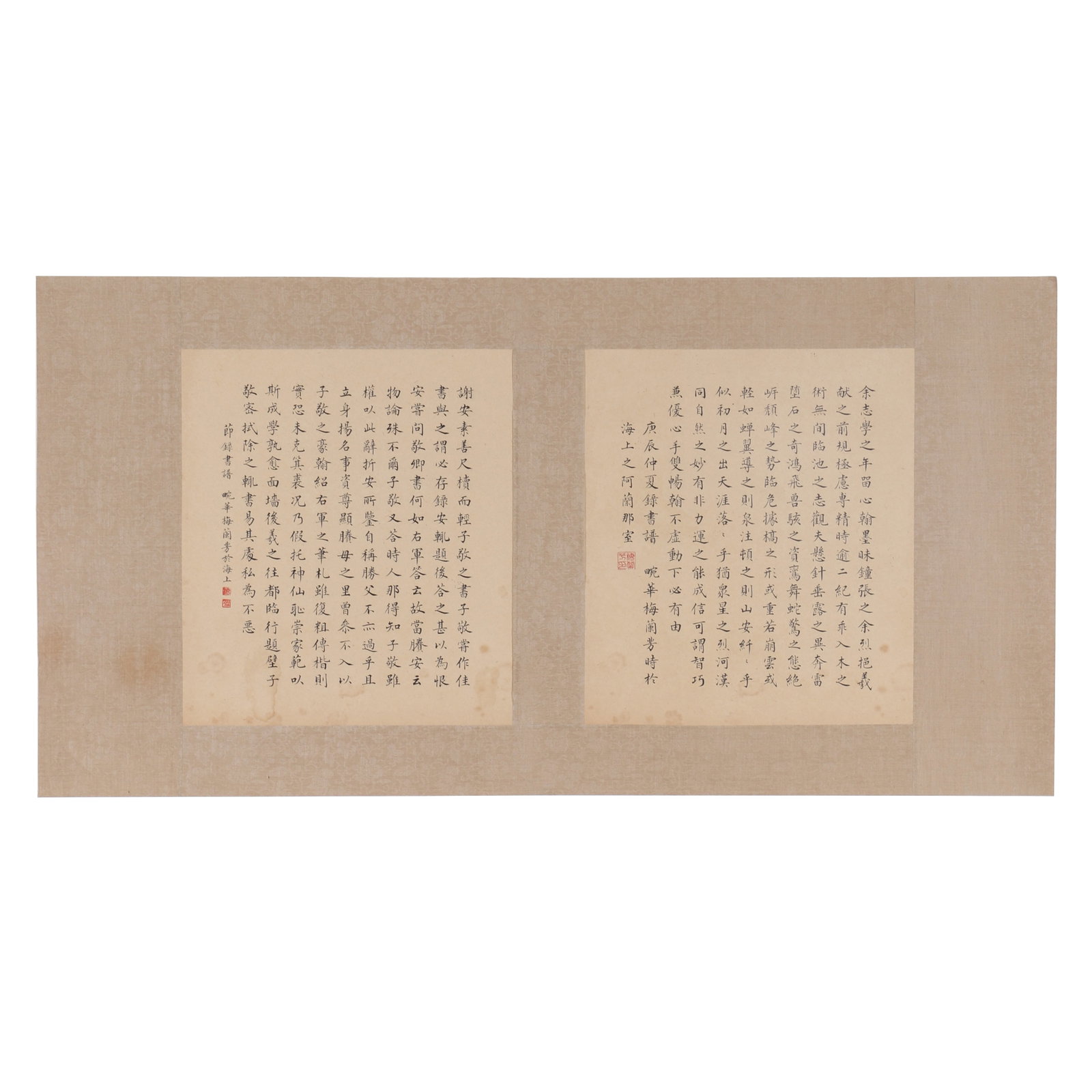A Piece of Chinese Calligraphy, Signed by Mei Lanfang: A piece of Chinese calligraphy, signed by Mei Lanfang, featuring three seals. Write on paper with ink. Mounted in the form of mirror centers. H: 26cm W: 23cm X2 (painting)