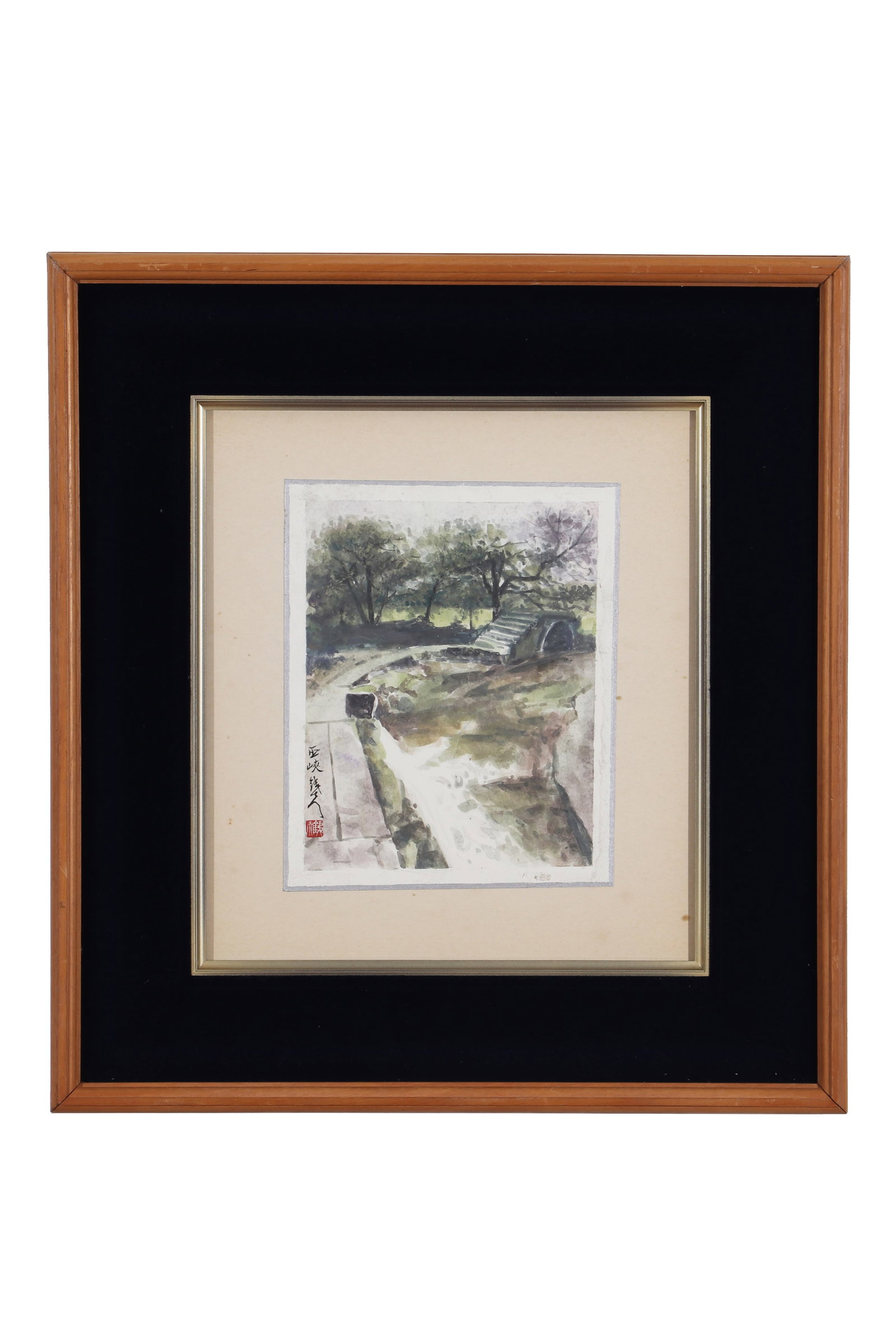 A Landscape Painting, Signed by Li Tiefu (1 of 9)
