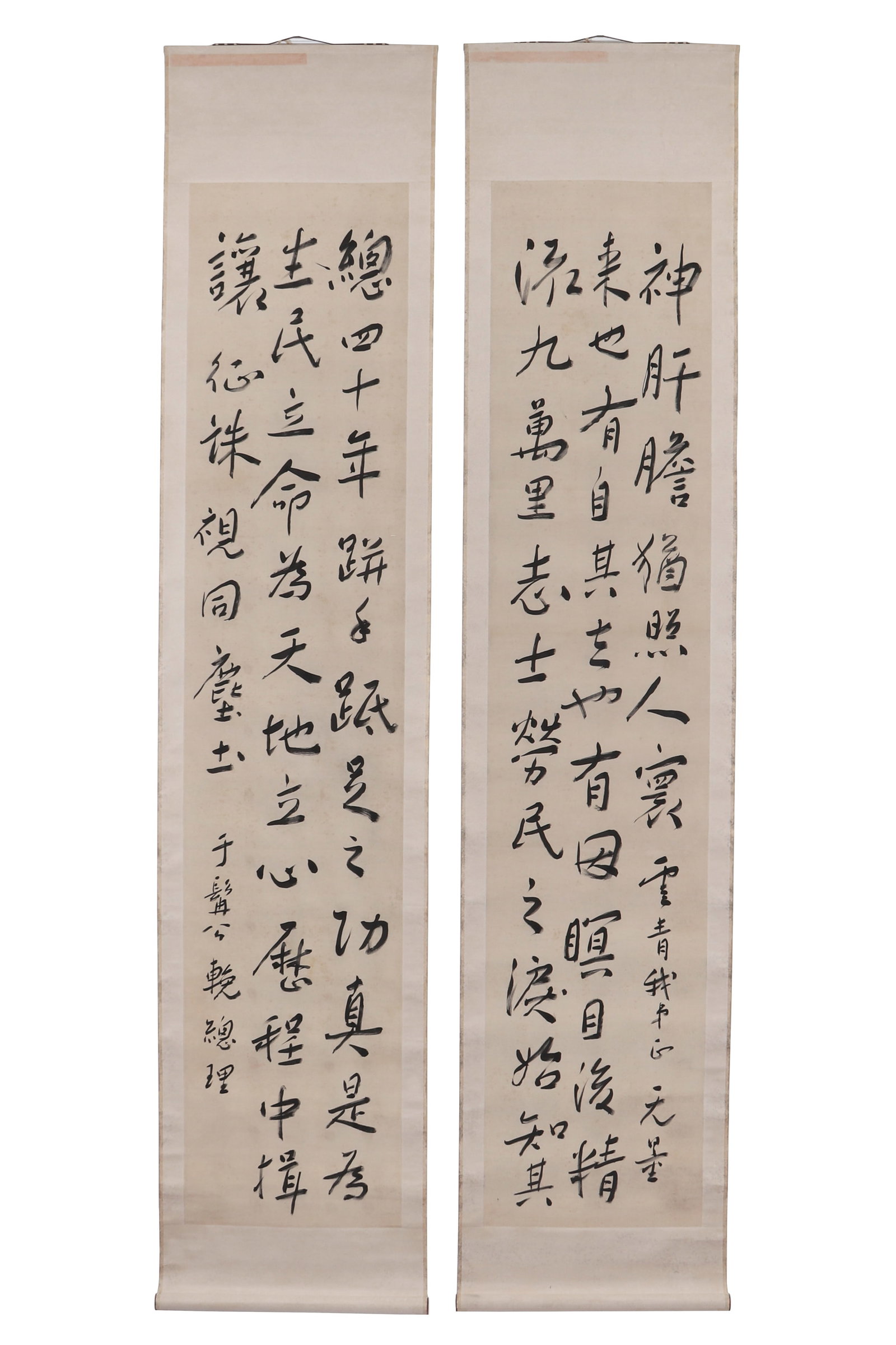 A Chinese Calligraphy Couplet, Signed by Xie Wuliang (1 of 13)