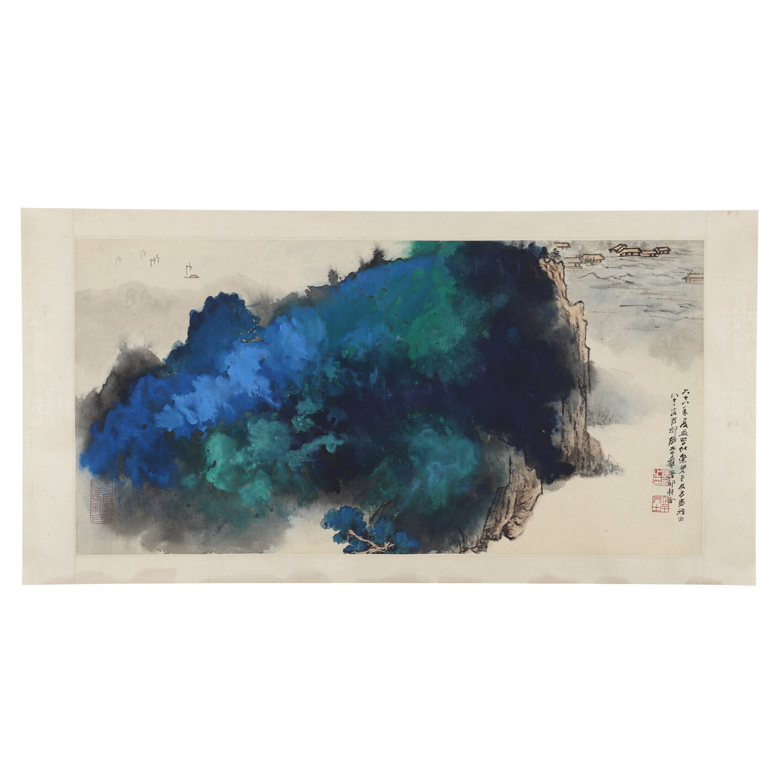 A Splashed Color Landscape Painting, Signed by Zhang Daqian (1 of 12)