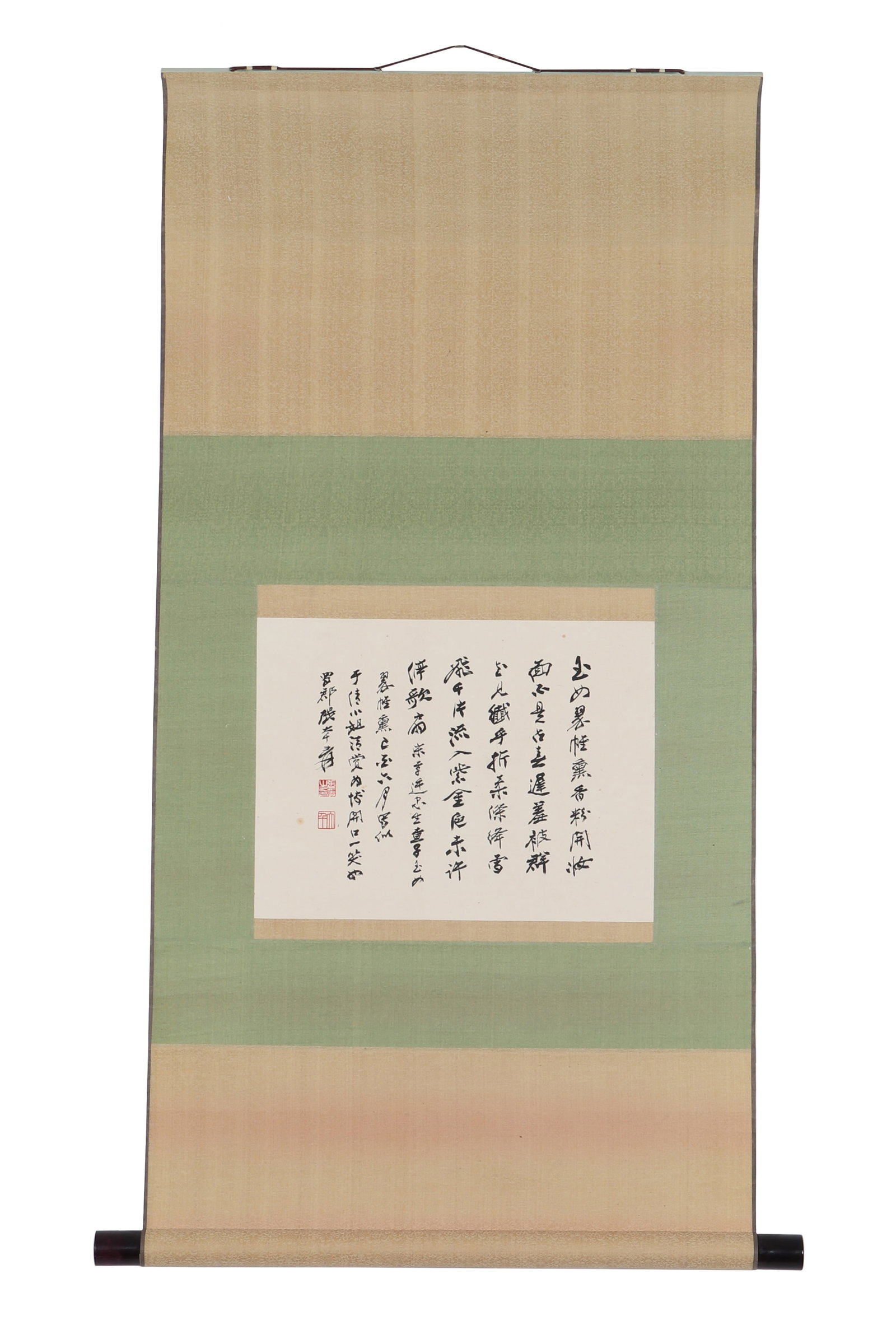A Piece of Chinese Calligraphy, Signed by Zhang Daqian: A piece of Chinese calligraphy, signed by Zhang Daqian, featuring two seals, written in ink on paper. Hanging scroll. H: 34.5cm W: 32.5cm (painting)