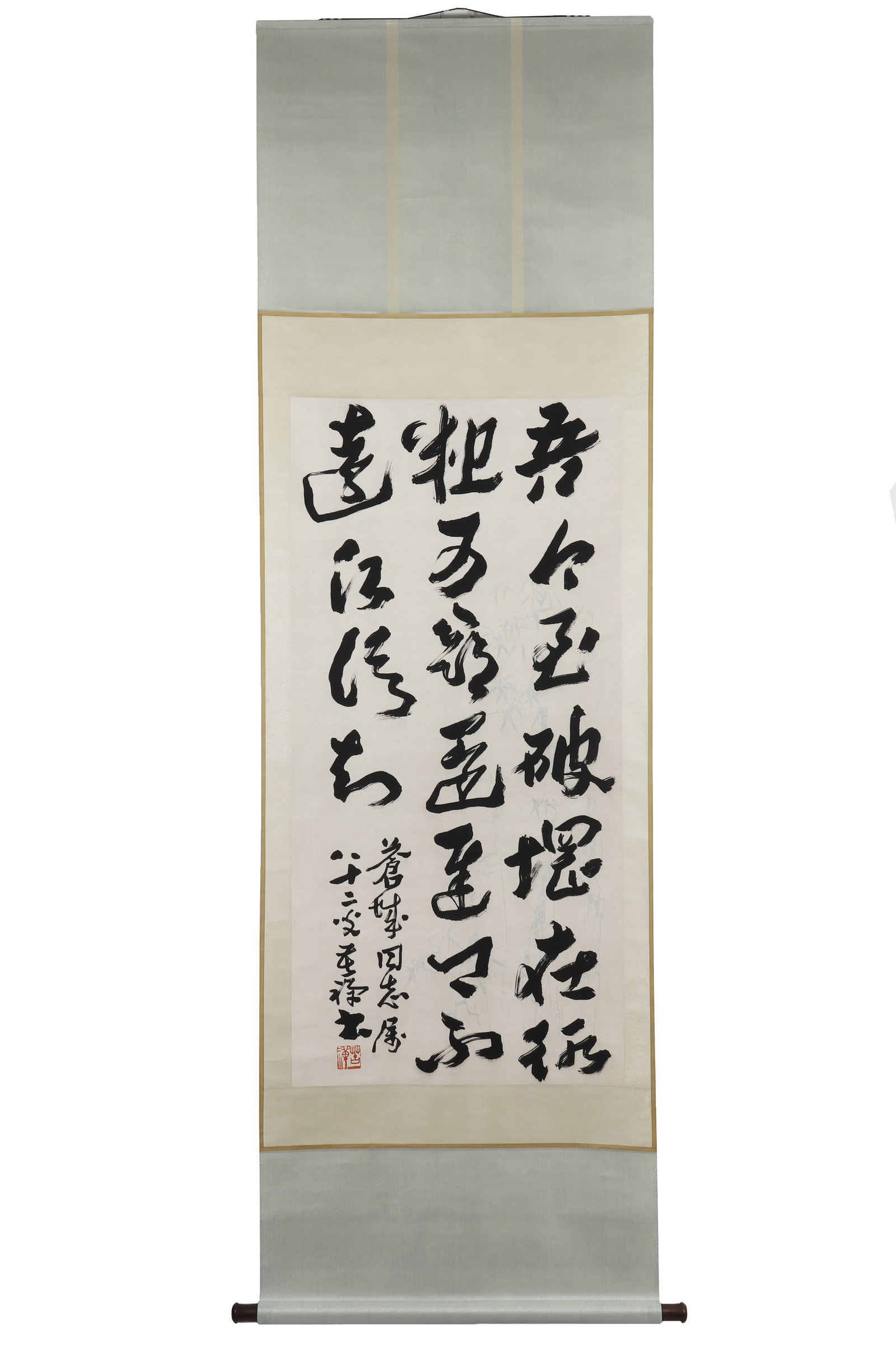 A Piece of Chinese Calligraphy, Signed by Li Kuchan: A piece of Chinese calligraphy, signed by Li Kuchan, featuring a seal, write with ink on paper with floral patterns. Hanging scroll. H: 130cm W: 63cm (painting)