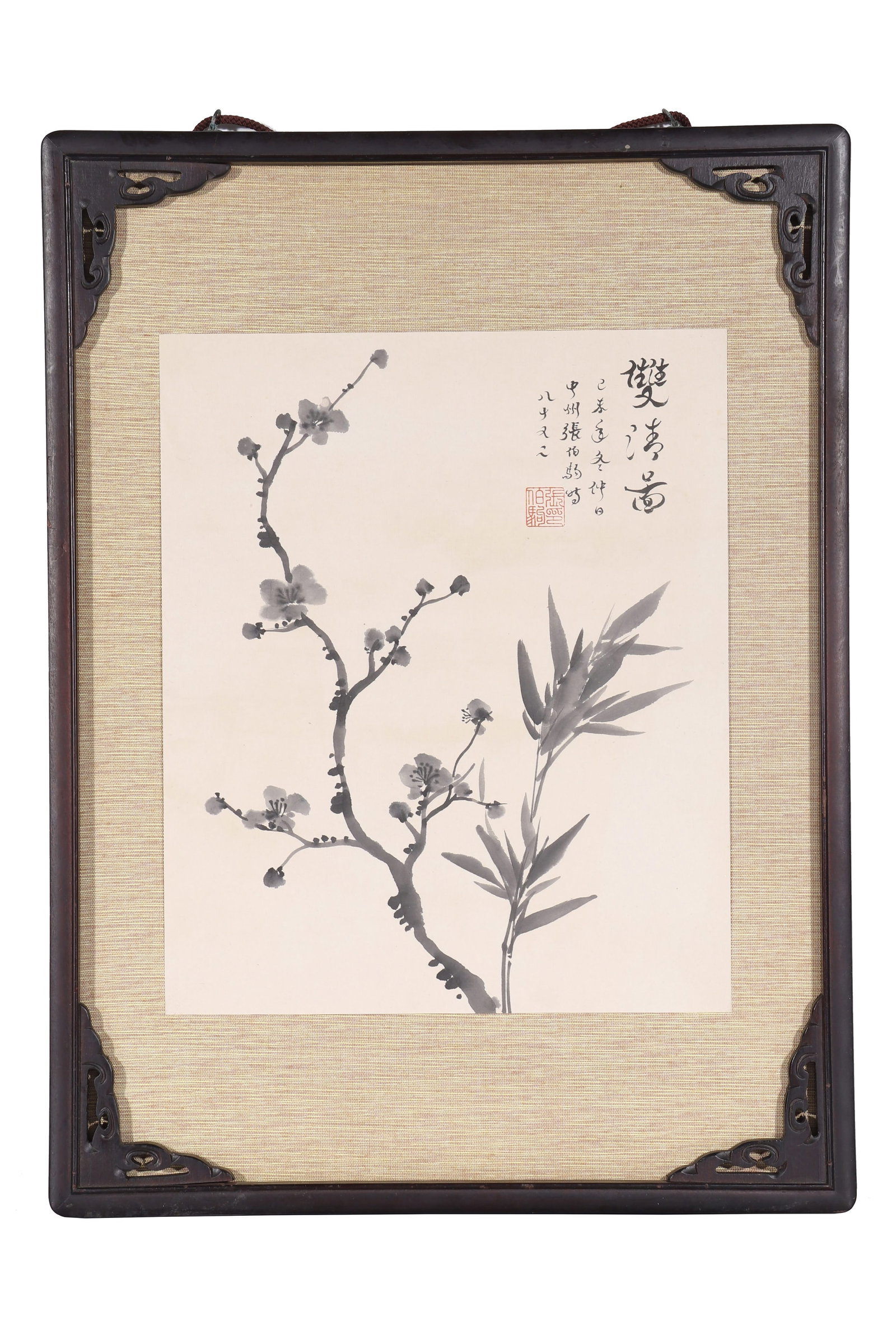 A Chinese Floral Painting, Signed by Zhang Boju: A Chinese floral painting, signed by Zhang Boju, featuring a seal, drawing Plum blossoms and bamboo on paper in ink. Mounted in a wooden frame. H: 30cm W: 25cm (painting)