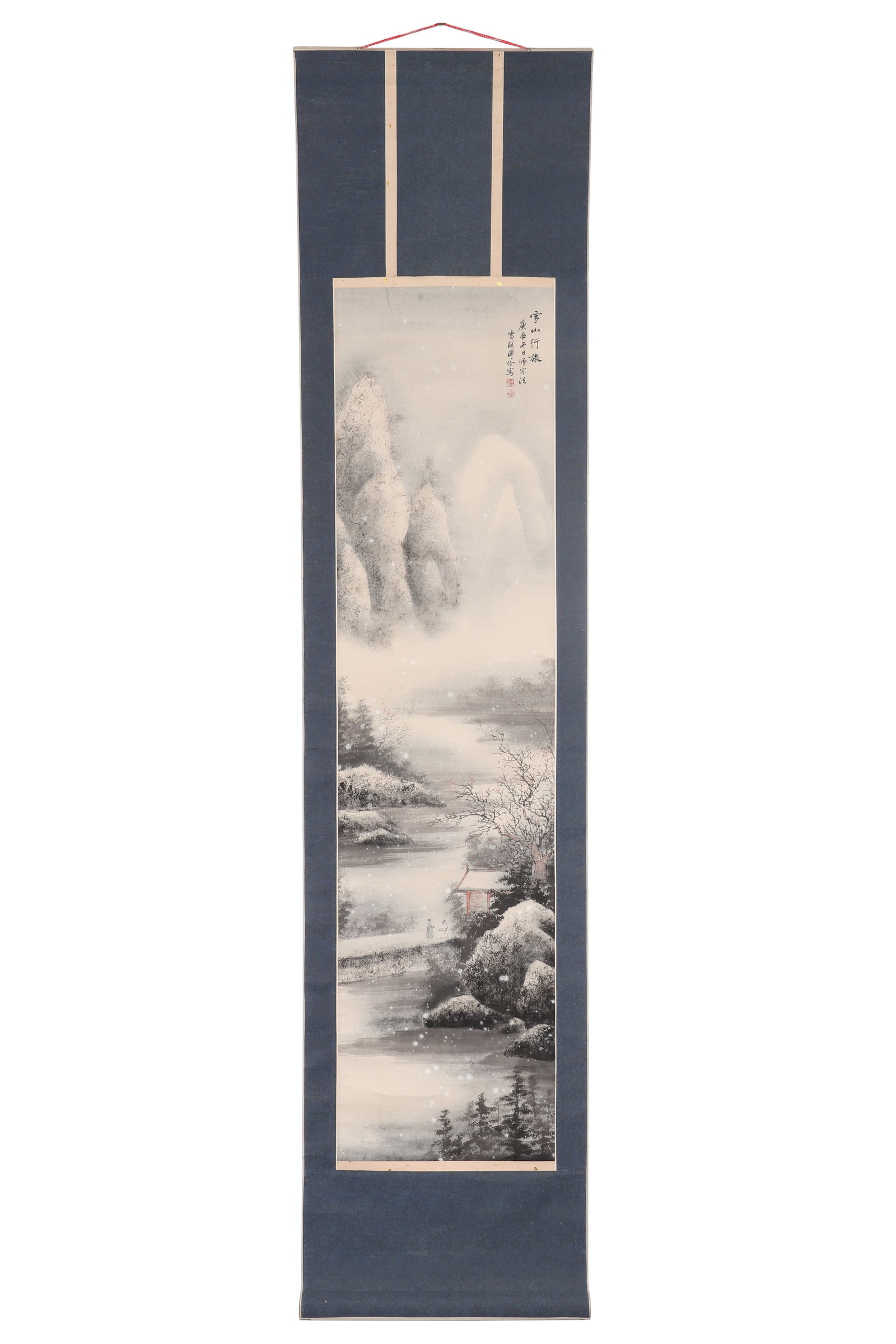 A Chinese Landscape Painting, Signed by Pu Quan: A Chinese landscape painting, signed by Pu Quan, featuring two seals. Drawing a snowy landscape on paper with colors and ink. Hanging scroll. H: 121cm W: 30cm (painting)