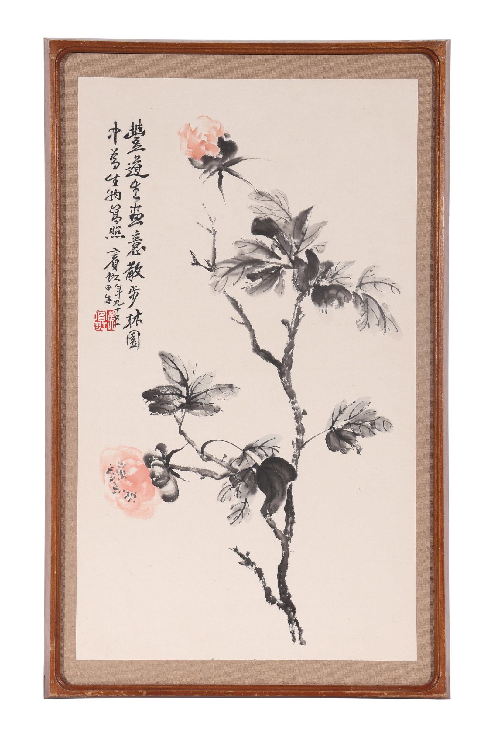 A Chinese Floral Painting, Signed by Huang Binhong: A Chinese floral painting, signed by Huang Binhong, featuring a seal, drawing flowers on paper in color. Mounted in a wooden frame. H: 45.5cm W: 26.5cm (painting)