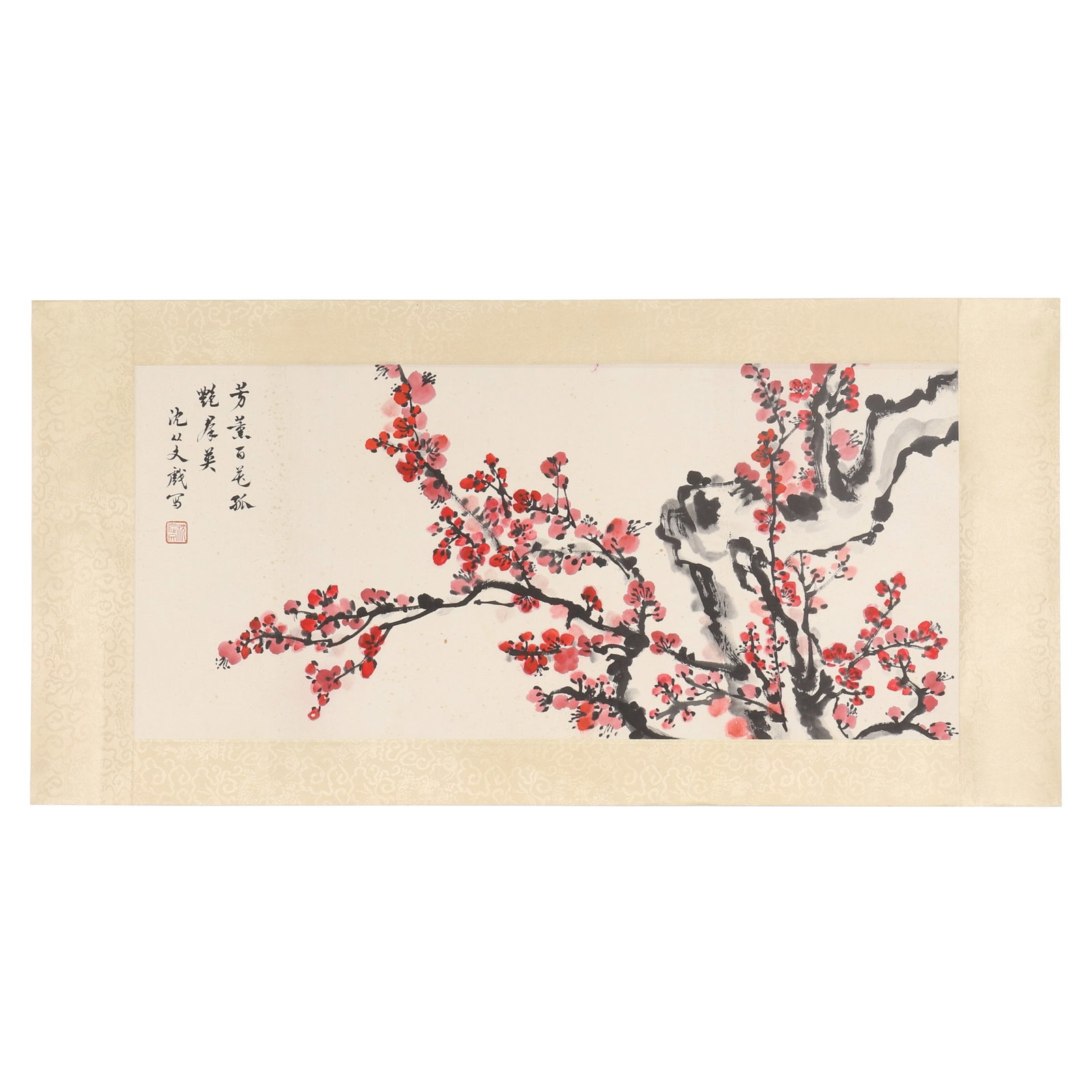 A Chinese Floral Painting, Signed by Shen Congwen (1 of 9)