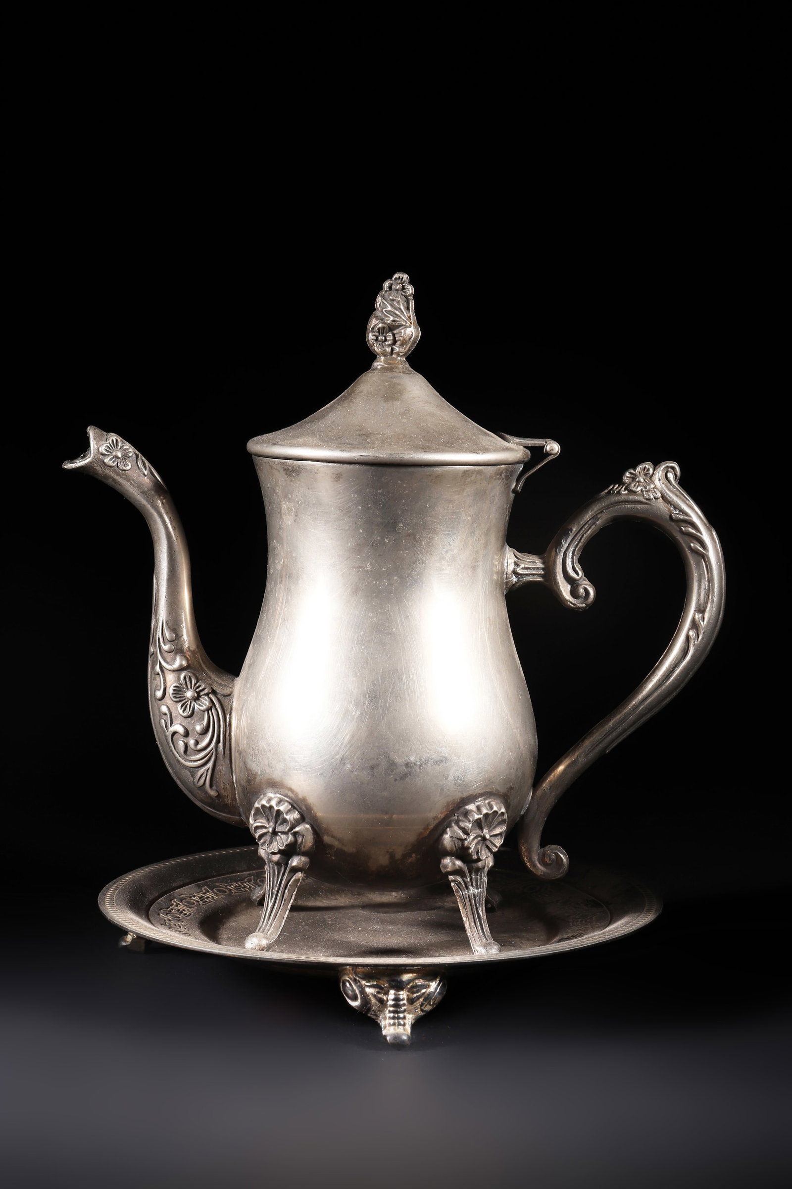 A Copper Gilded Silver European Style Pot (1 of 9)