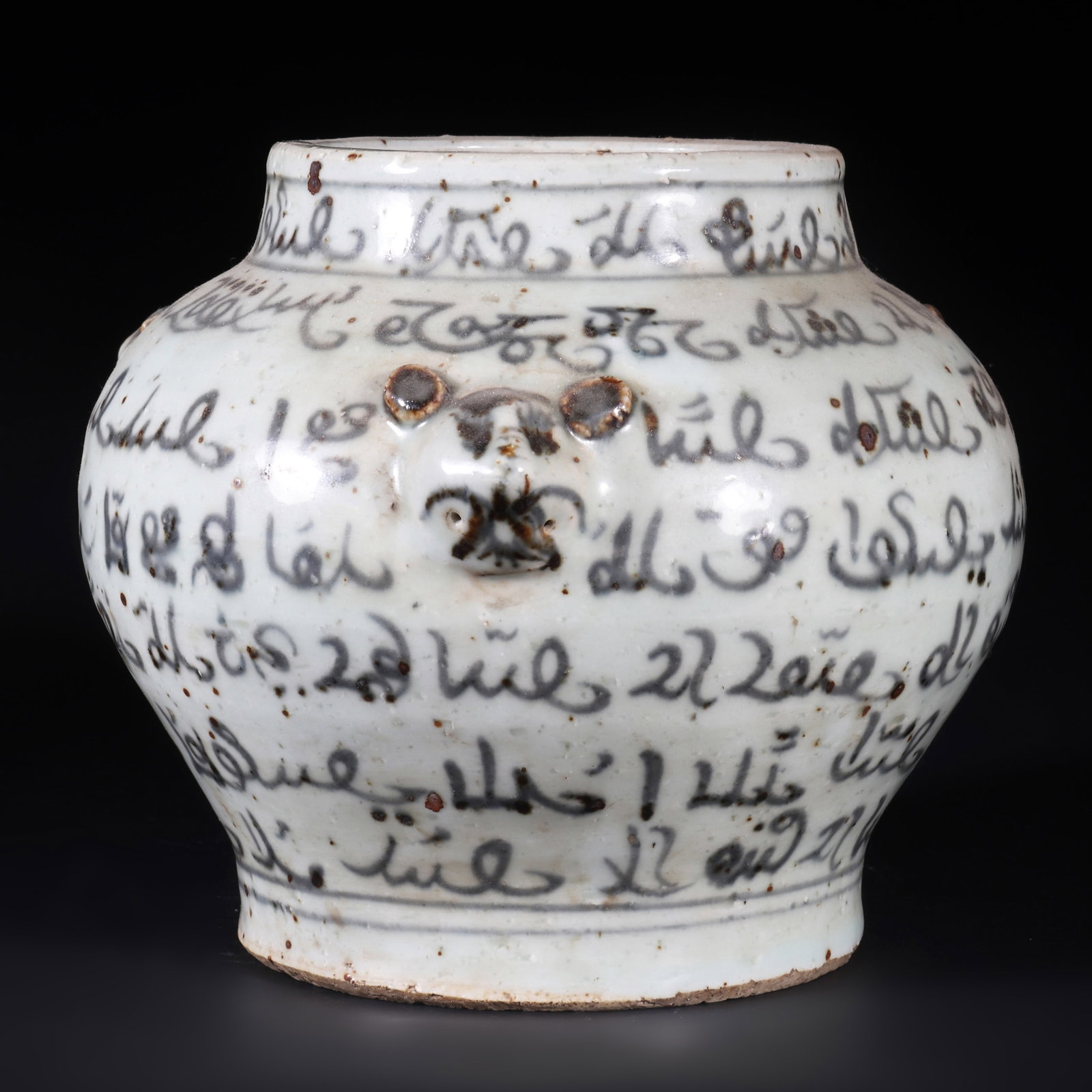 A Porcelain Jar - 2