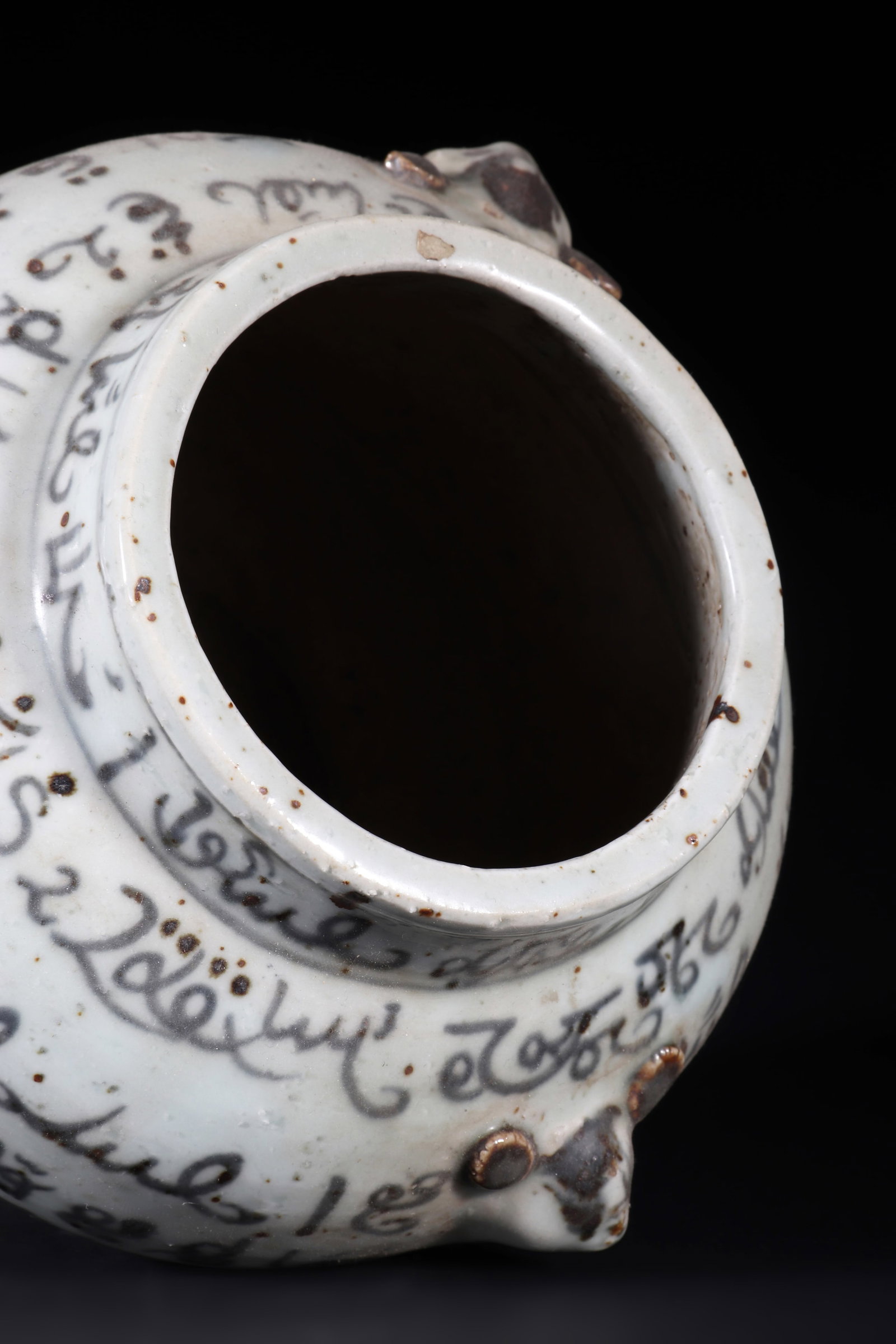 A Porcelain Jar - 5