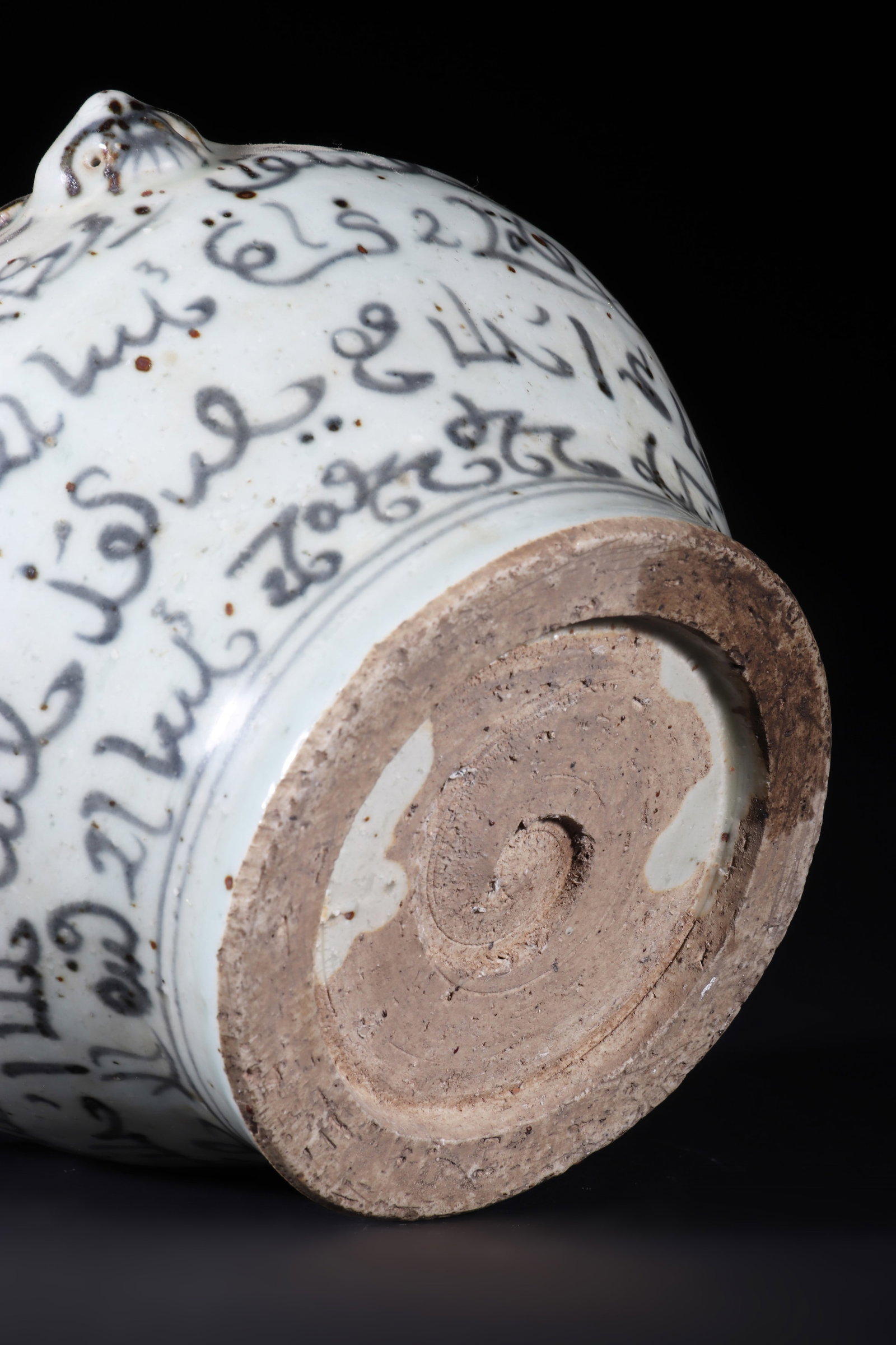A Porcelain Jar - 6