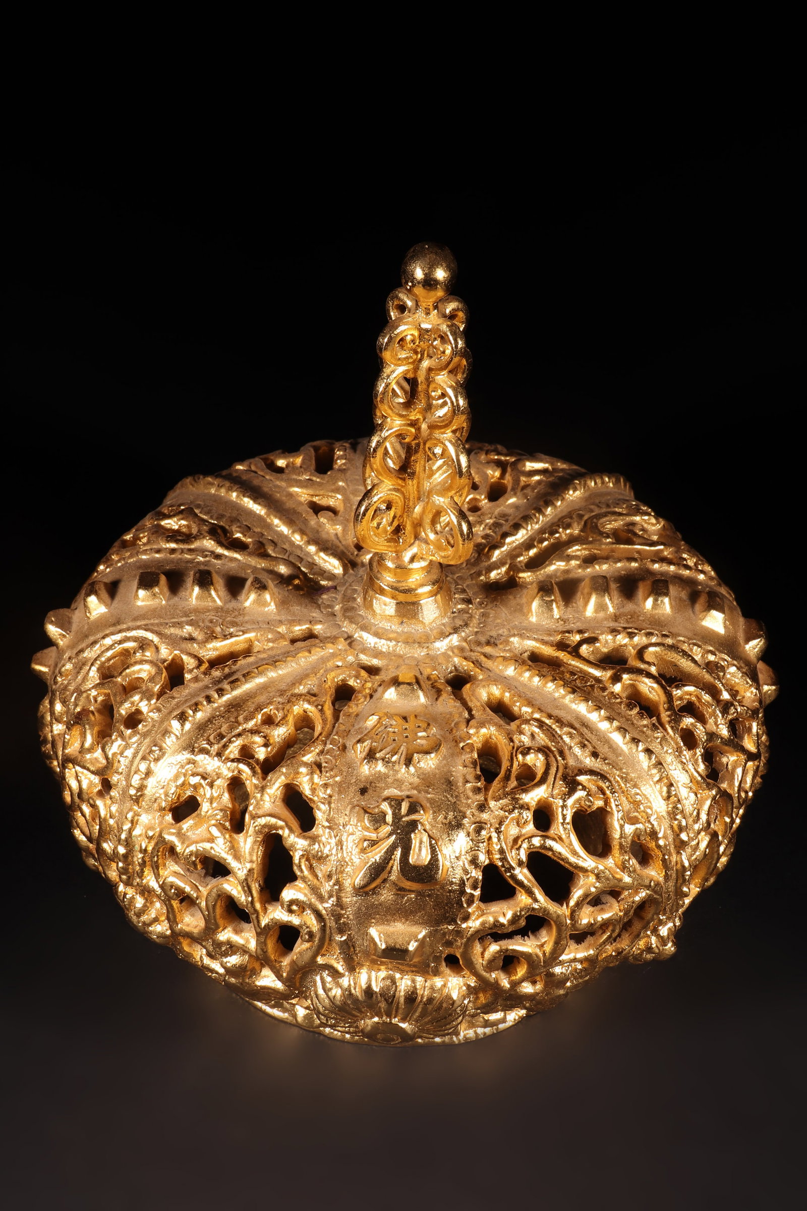 A Brass Crown - 3