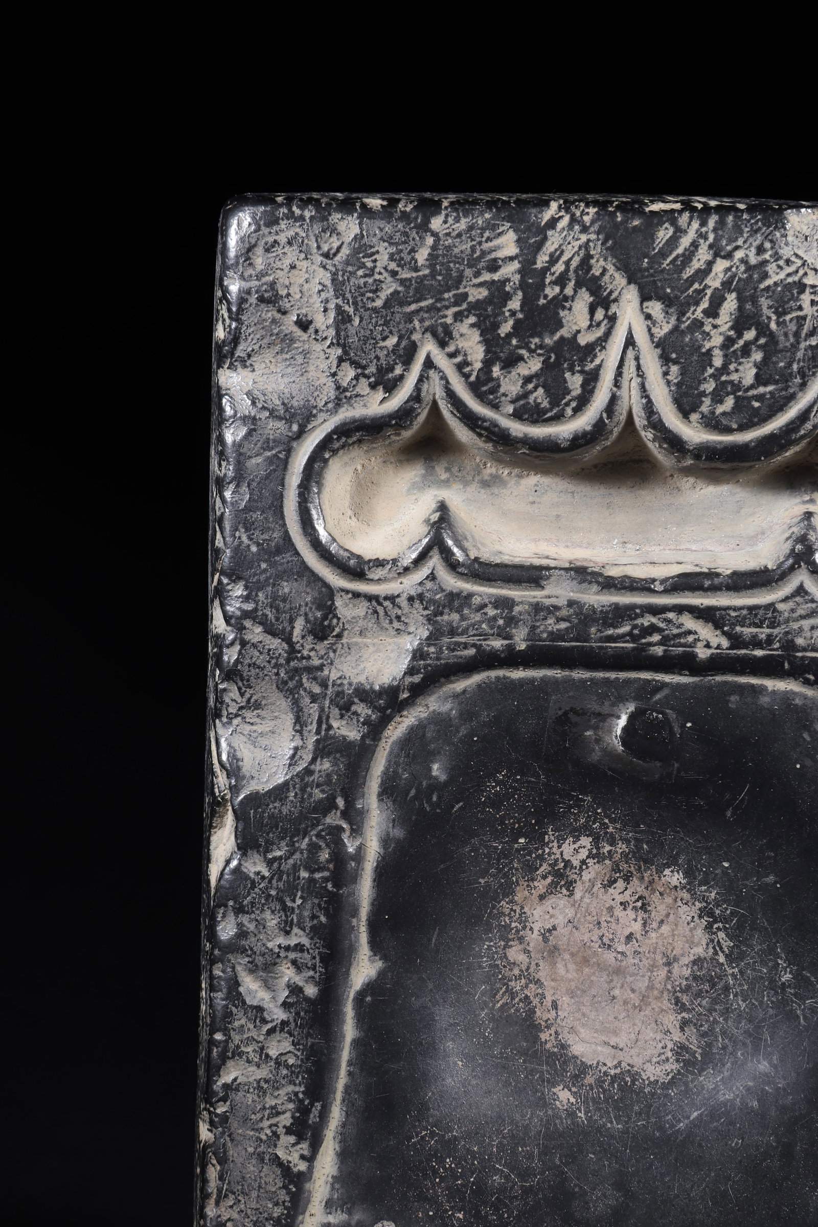 A Inkstone - 3