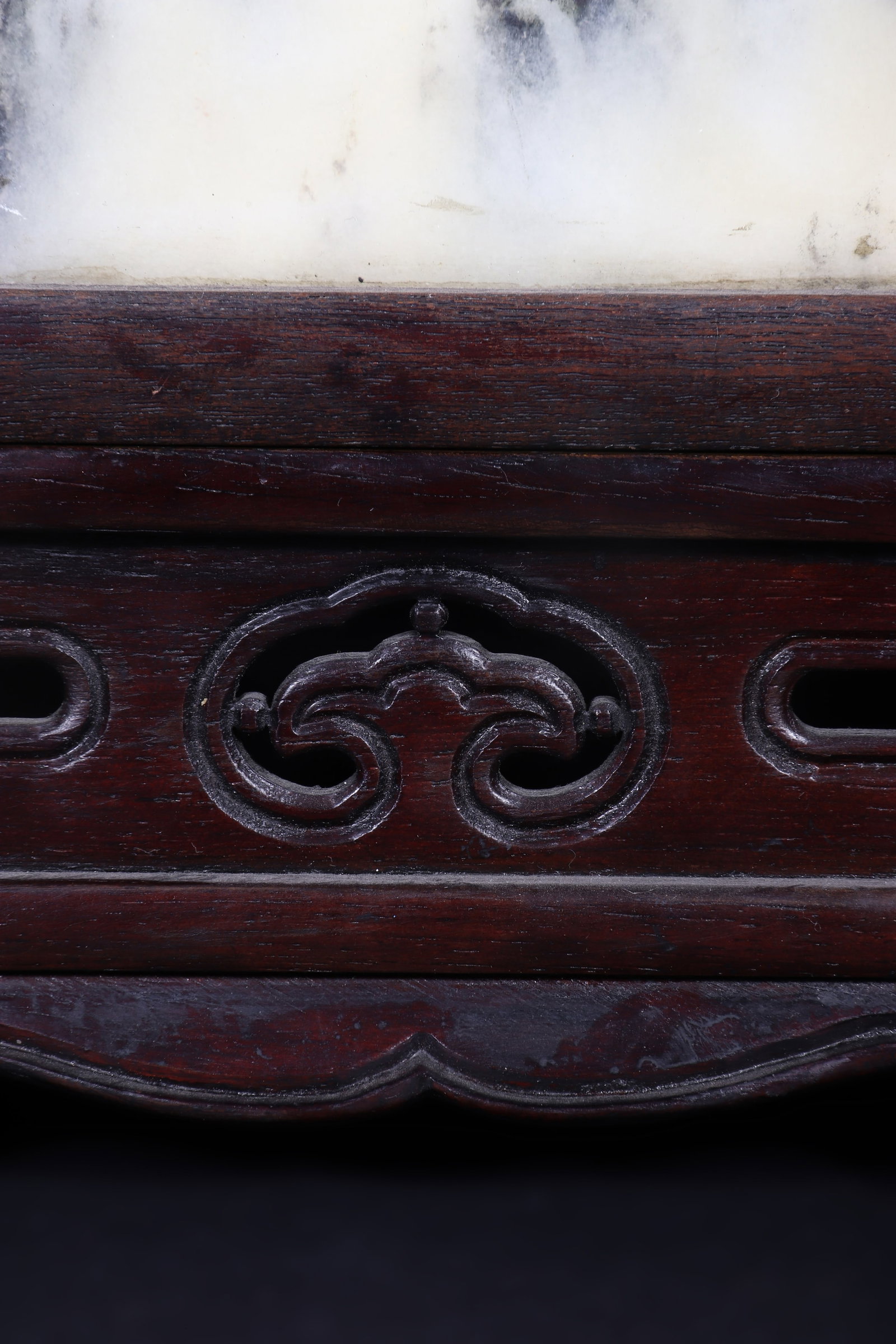 A Chinese Decorative Screen - 7