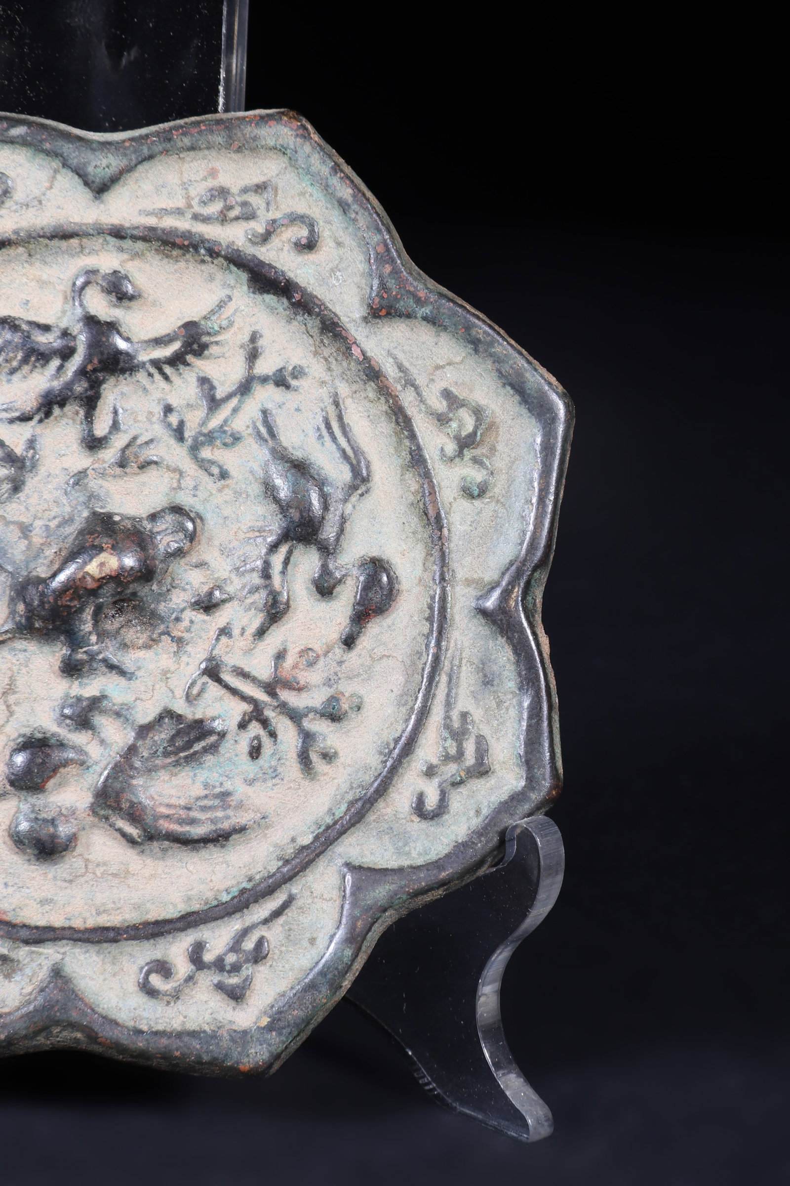 An Ancient Bronze Mirror - 2