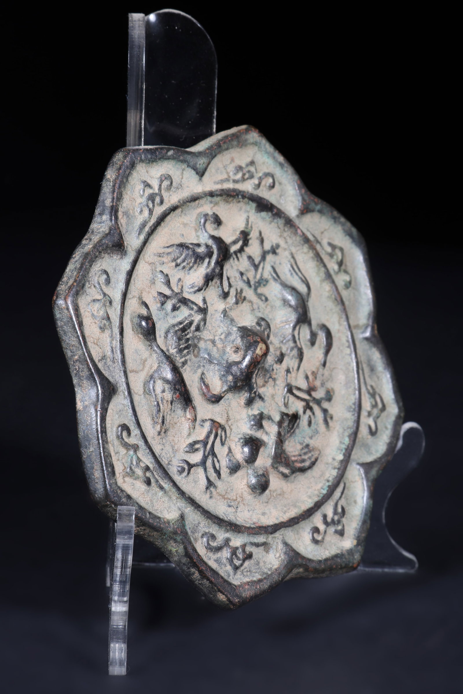 An Ancient Bronze Mirror - 4