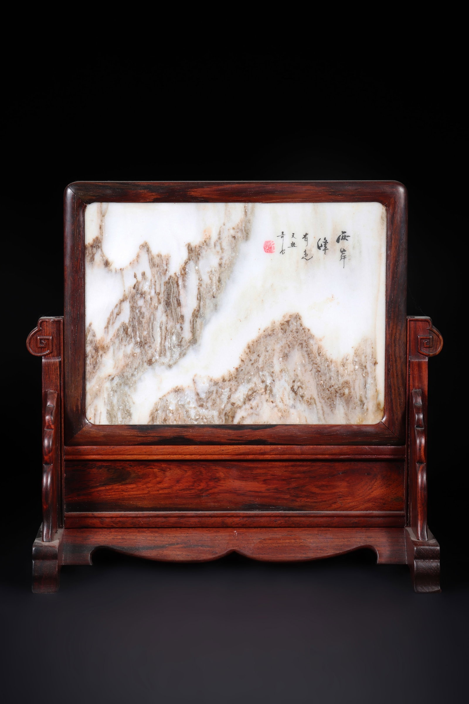 A Chinese Decorative Screen (1 of 7)