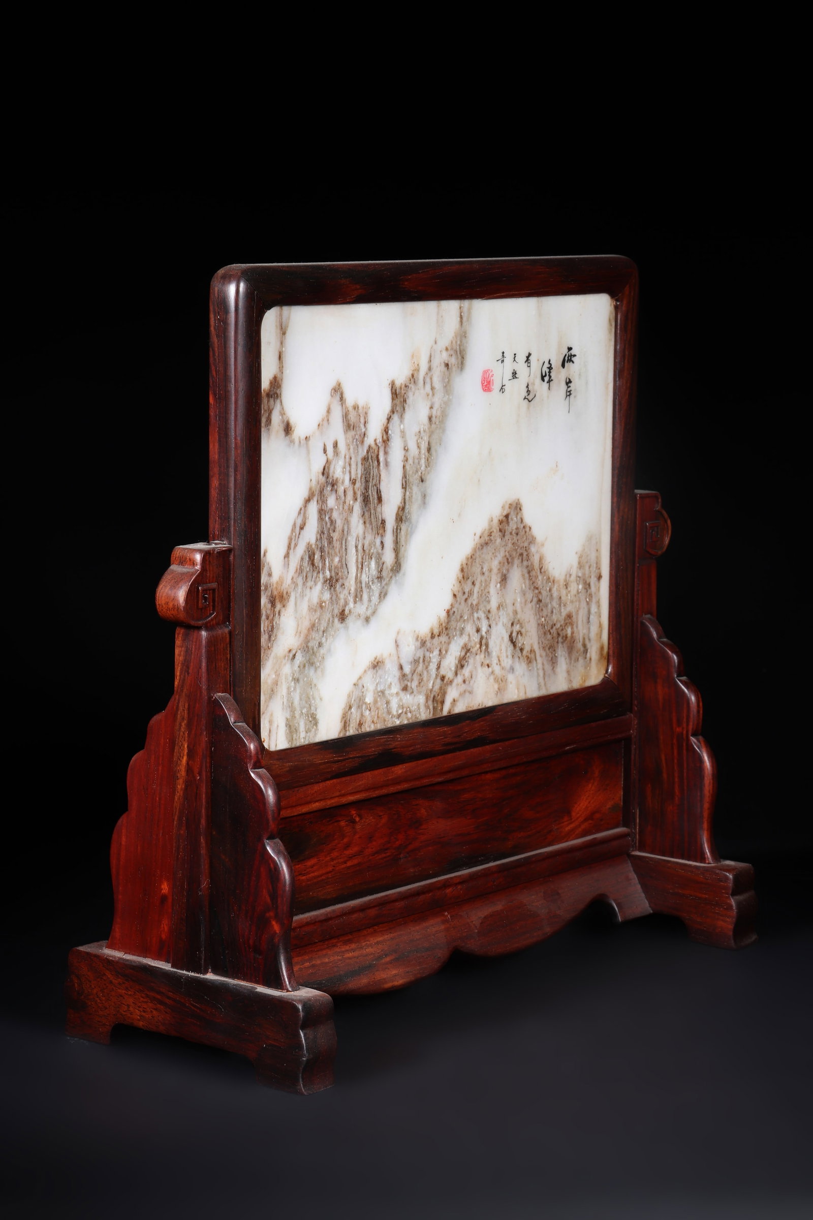 A Chinese Decorative Screen - 4