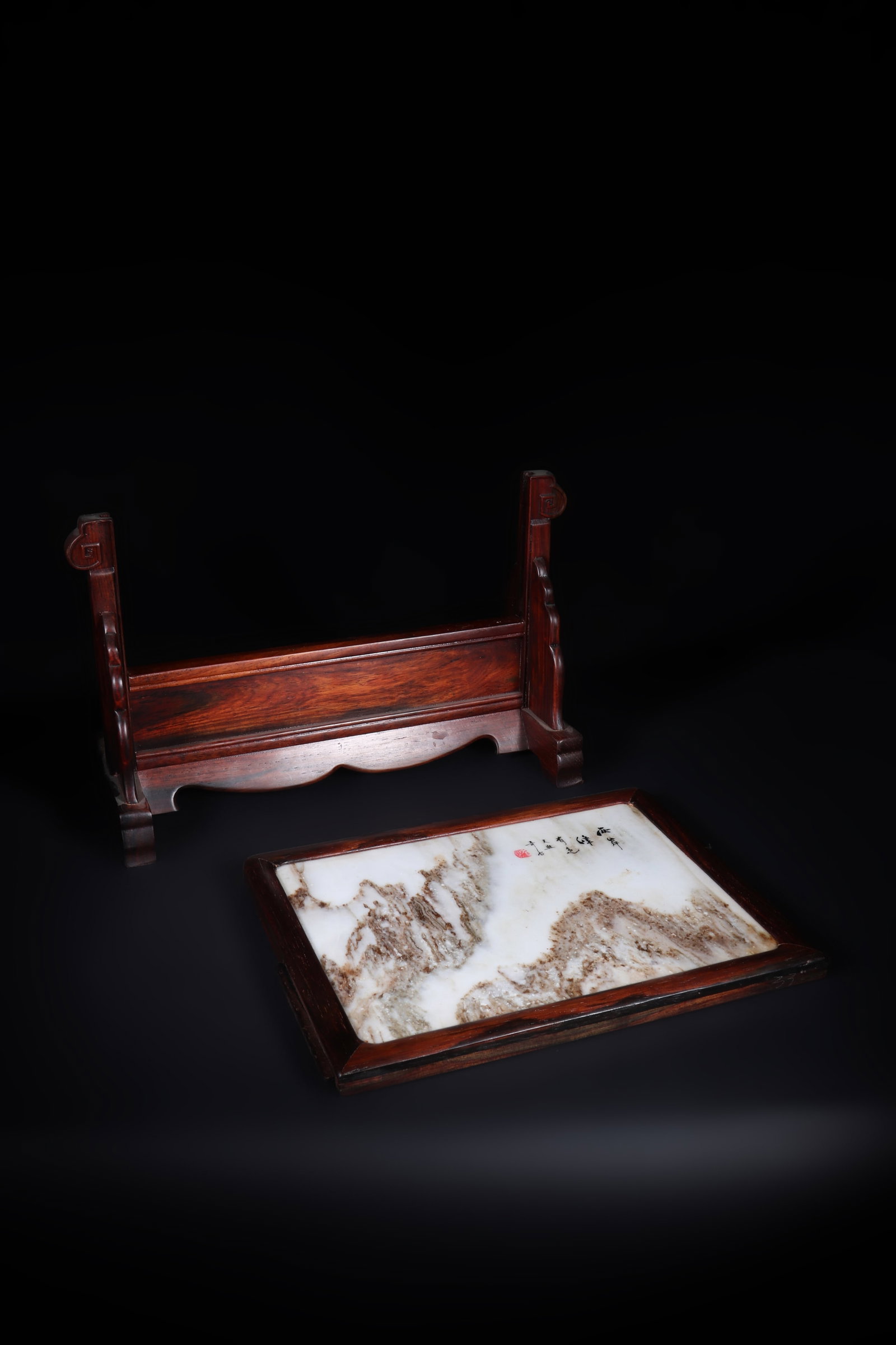 A Chinese Decorative Screen - 7