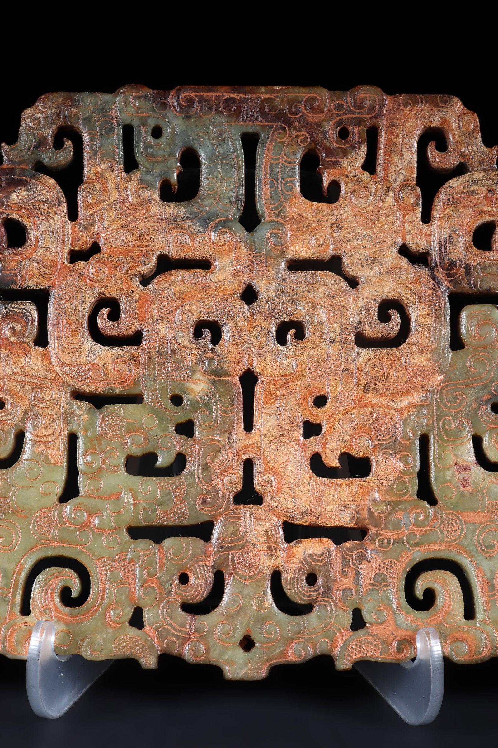 An Ancient Jade Bi - 2