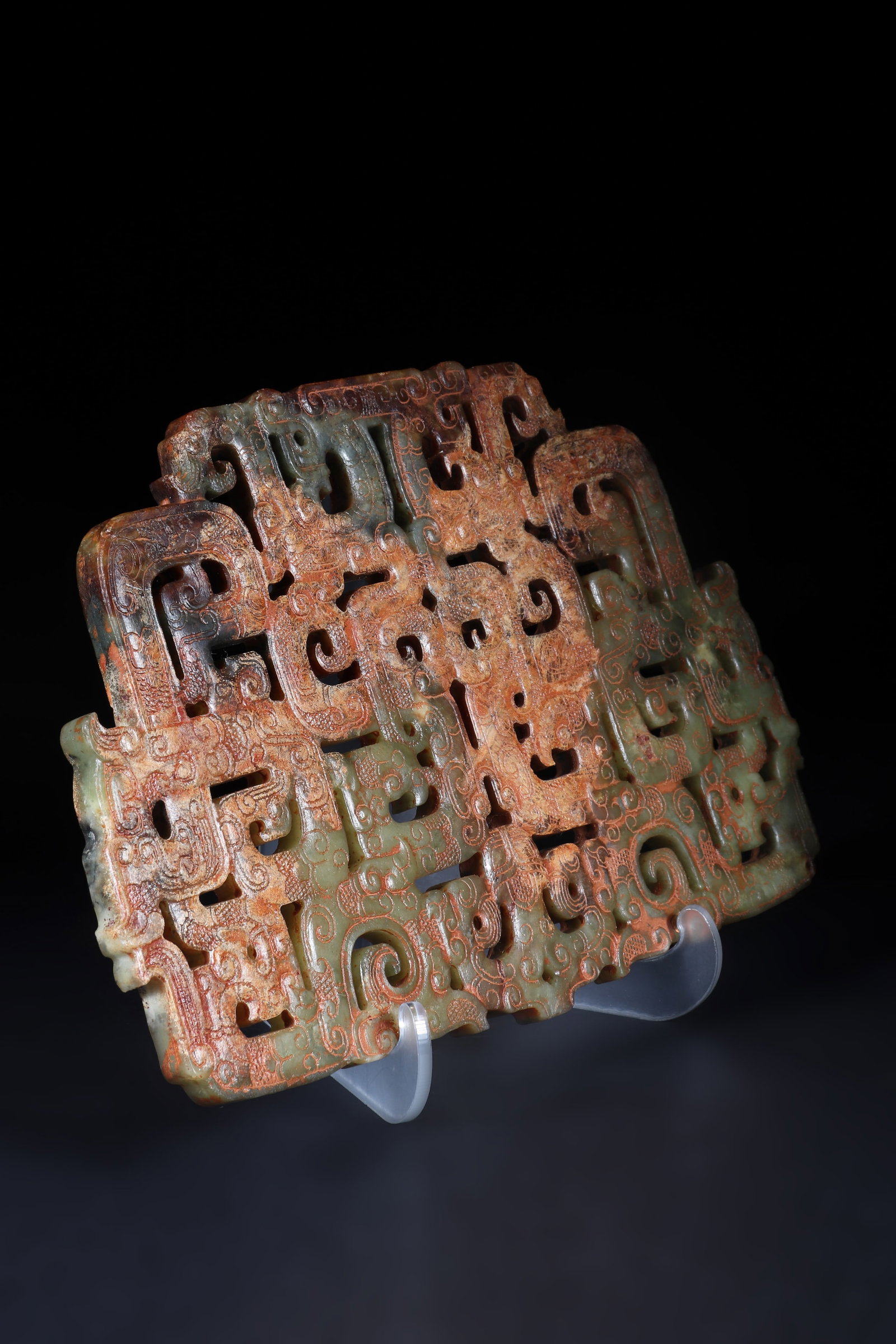 An Ancient Jade Bi - 5