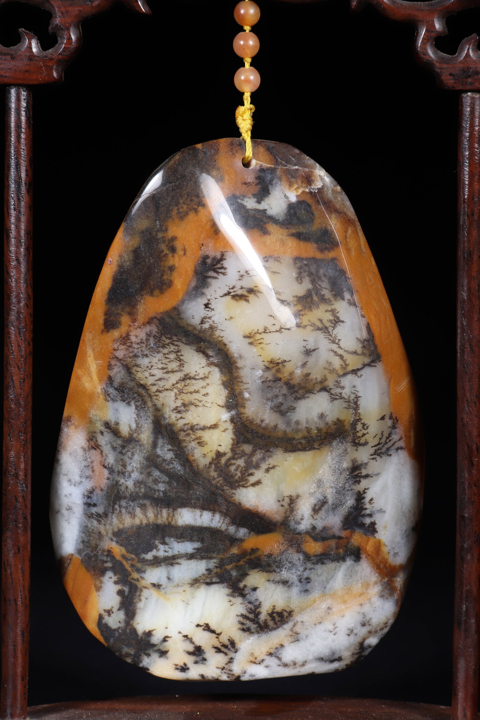 A Jade Ornament - 2