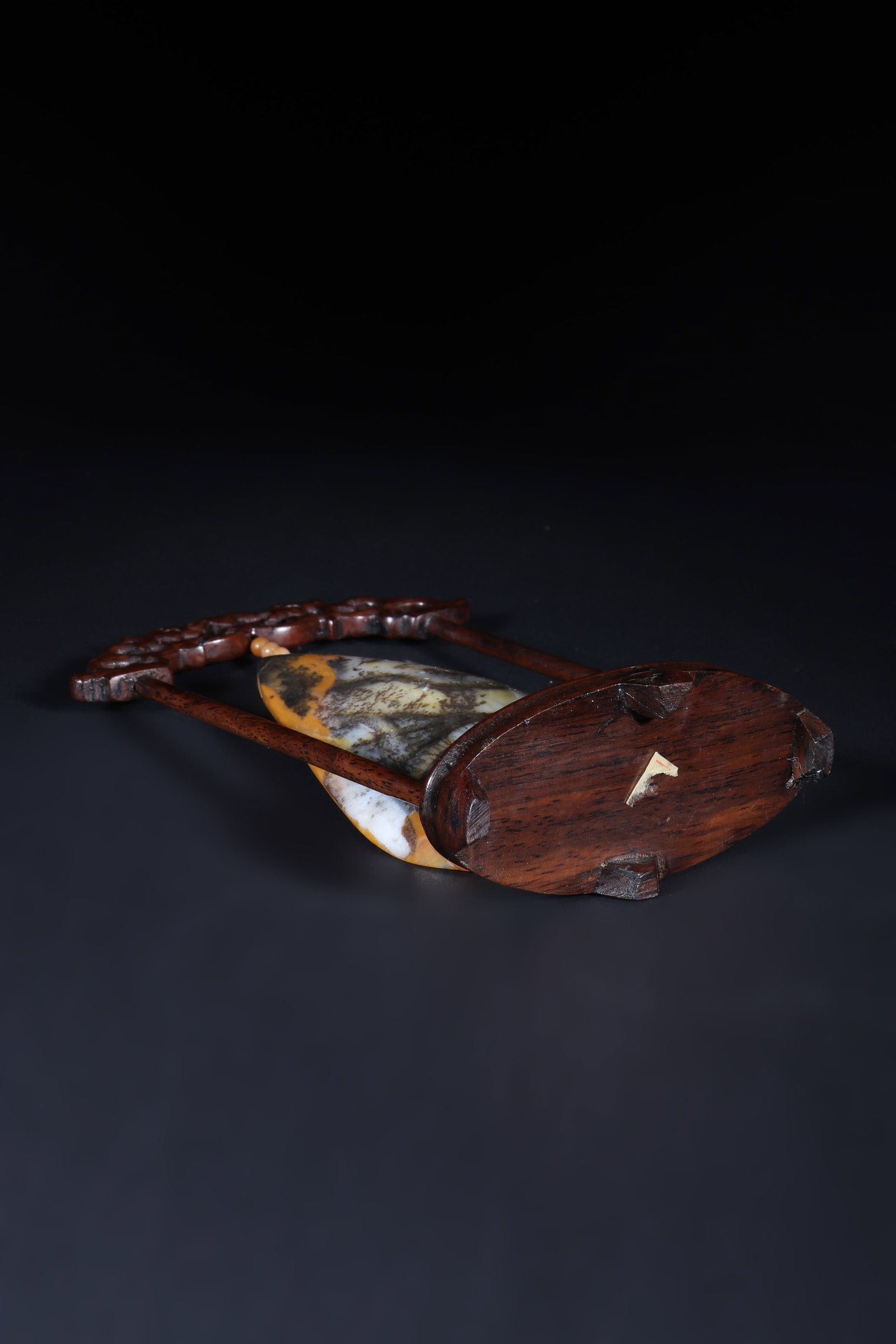 A Jade Ornament - 8