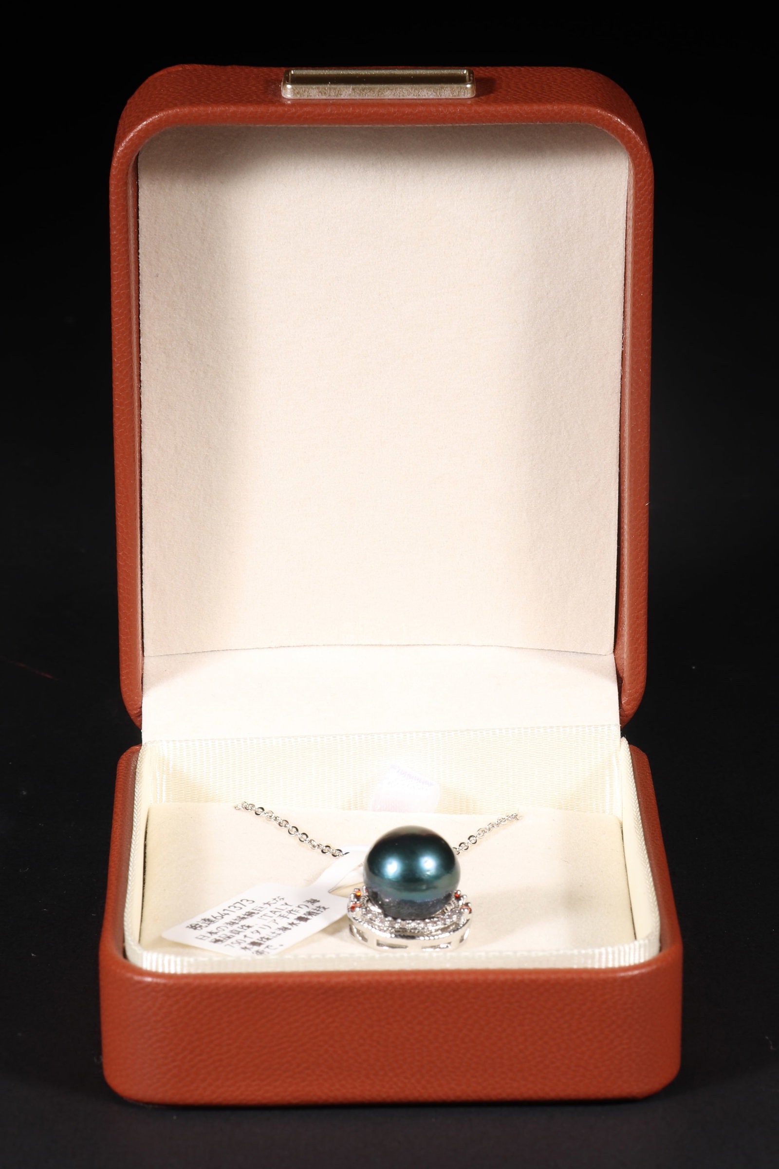 A Pearl Necklace - 3