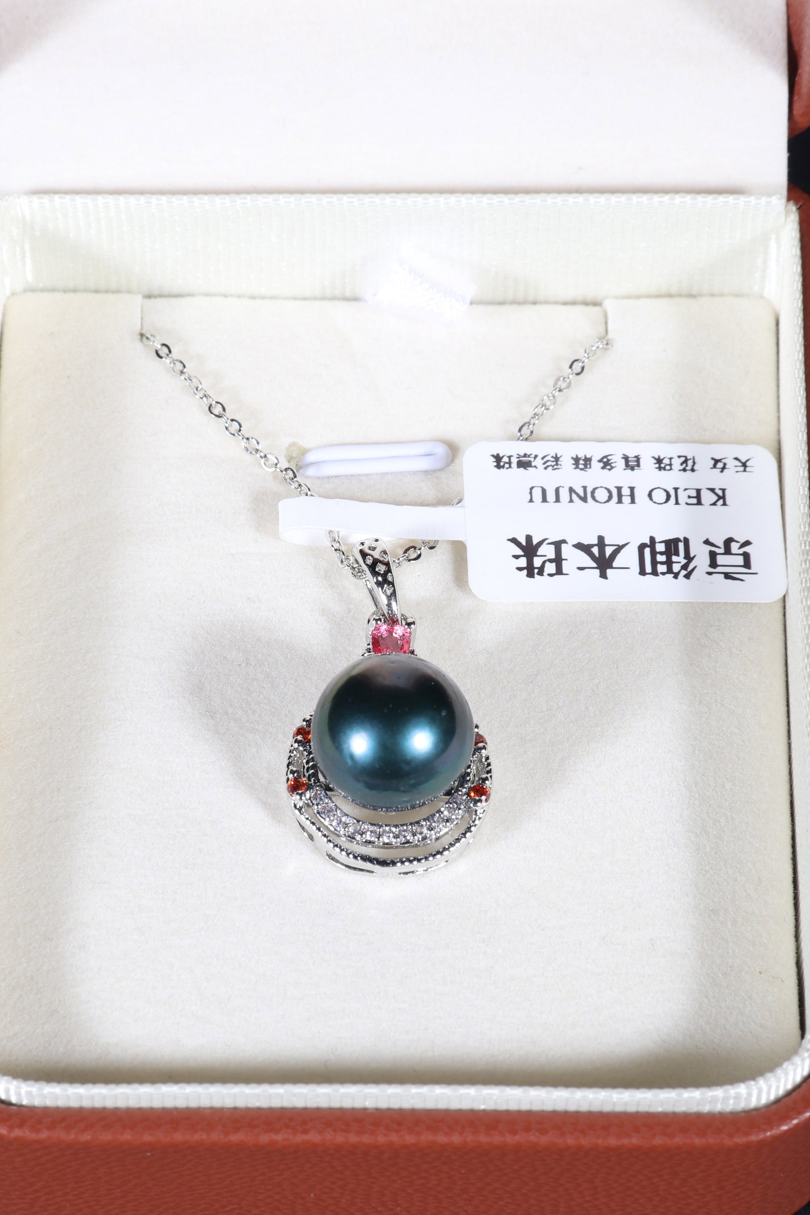 A Pearl Necklace - 5