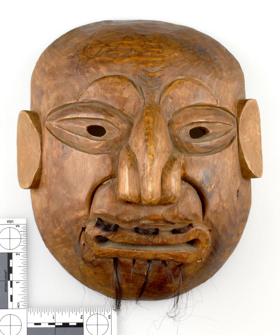 9 3/4" Eskimo Carved Wooden Mask: Unsigned, Human Hair Mustache and Goatee.
