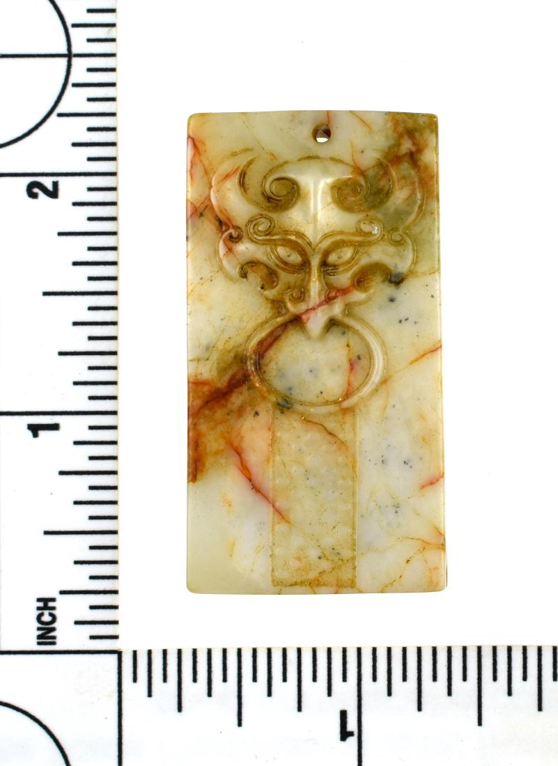 Pretty 2" Chinese Jade Pendant (1 of 3)