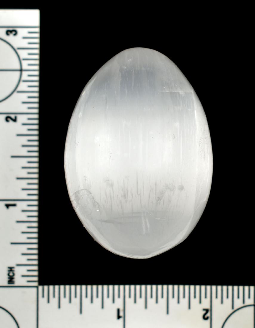 2 3/8" Lapidary Moonstone Egg: Highly polished example that some who believe in shamanistic lore say has healing powers.