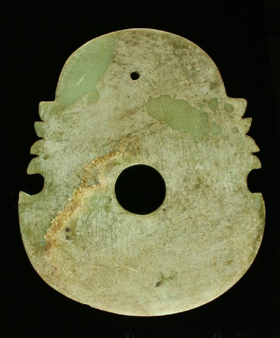 CHINESE SHANG DYNASTY CEREMONIAL NOTCHED AXE (1 of 2)