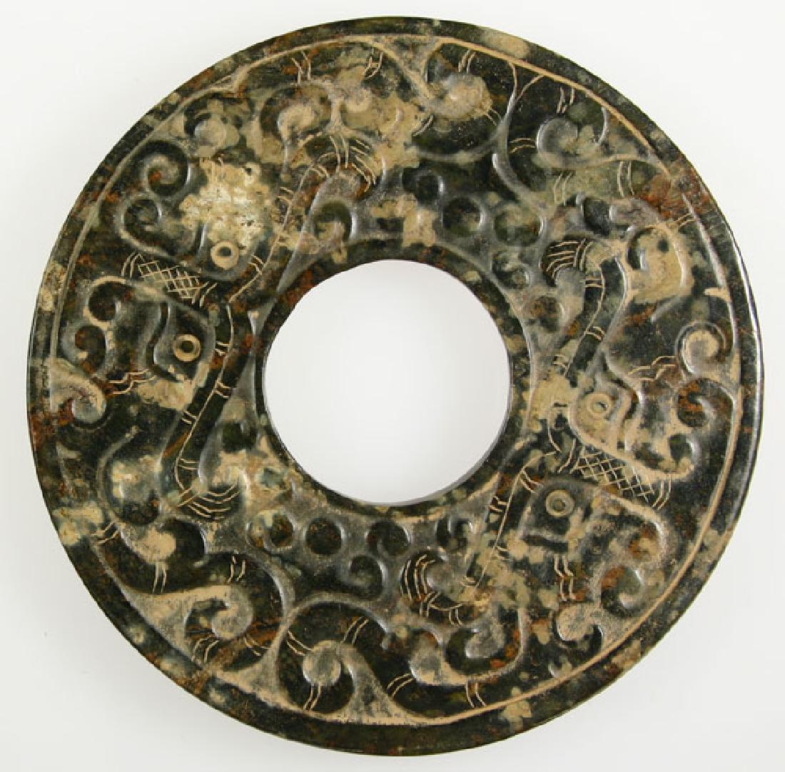 STUNNING BROWN JADE BI - HAN DYNASTY (1 of 2)