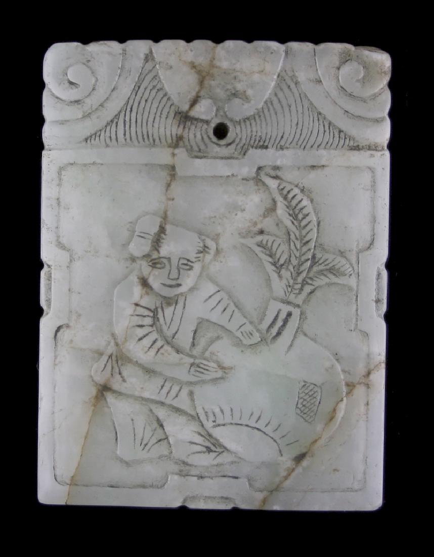 "PLAYING BOY" CARVED WHITE JADE PENDANT (1 of 3)
