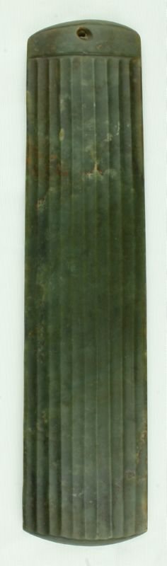 15 5/16" Chinese Greenstone Axe with Dragons: Nice greenstone example of unknown age with Dragons on one face, and fluted reverse.