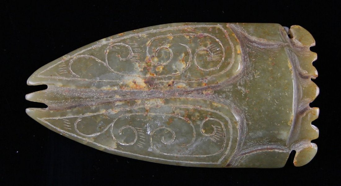 Outstanding 2 9/16" Chinese Western Zhou Type Jade: Beautiful material and beautifully carved. Highly polished but exhibits evidence of excellent differntial surface weathering. Likely a Qing Dynasty recreation of a classic Western Zhou Dynasty form. W