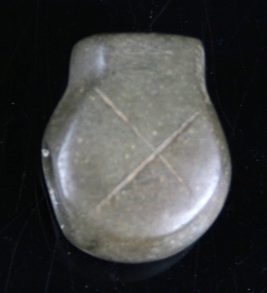 1 3/8" Fort Ancient Pipe - Fox Fields: Nice pipestone pipe from Fox Fields, Mason Co., Kentucky. Nice polish.