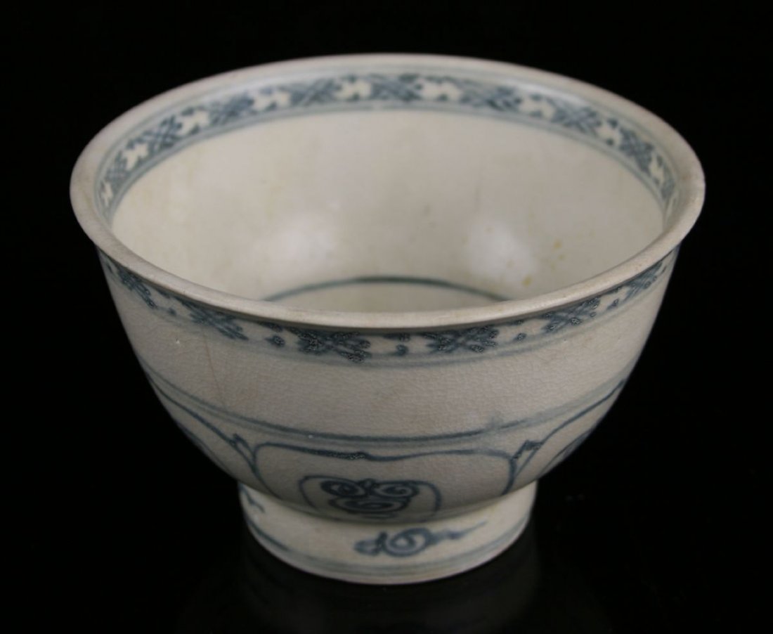 5" 15th Century Bowl: Vietnamese example recovered from the Hoi-An Hoard off the coast of Vietnam. Dating to the 15th/16th Century AD.