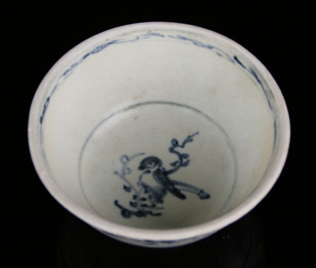 5 1/8" 15th Century Bowl: Vietnamese and recovered from the Hoi-An Hoard, a shipwreck off the coast of Vietnam. Dating to the 15th & 16th Century AD.