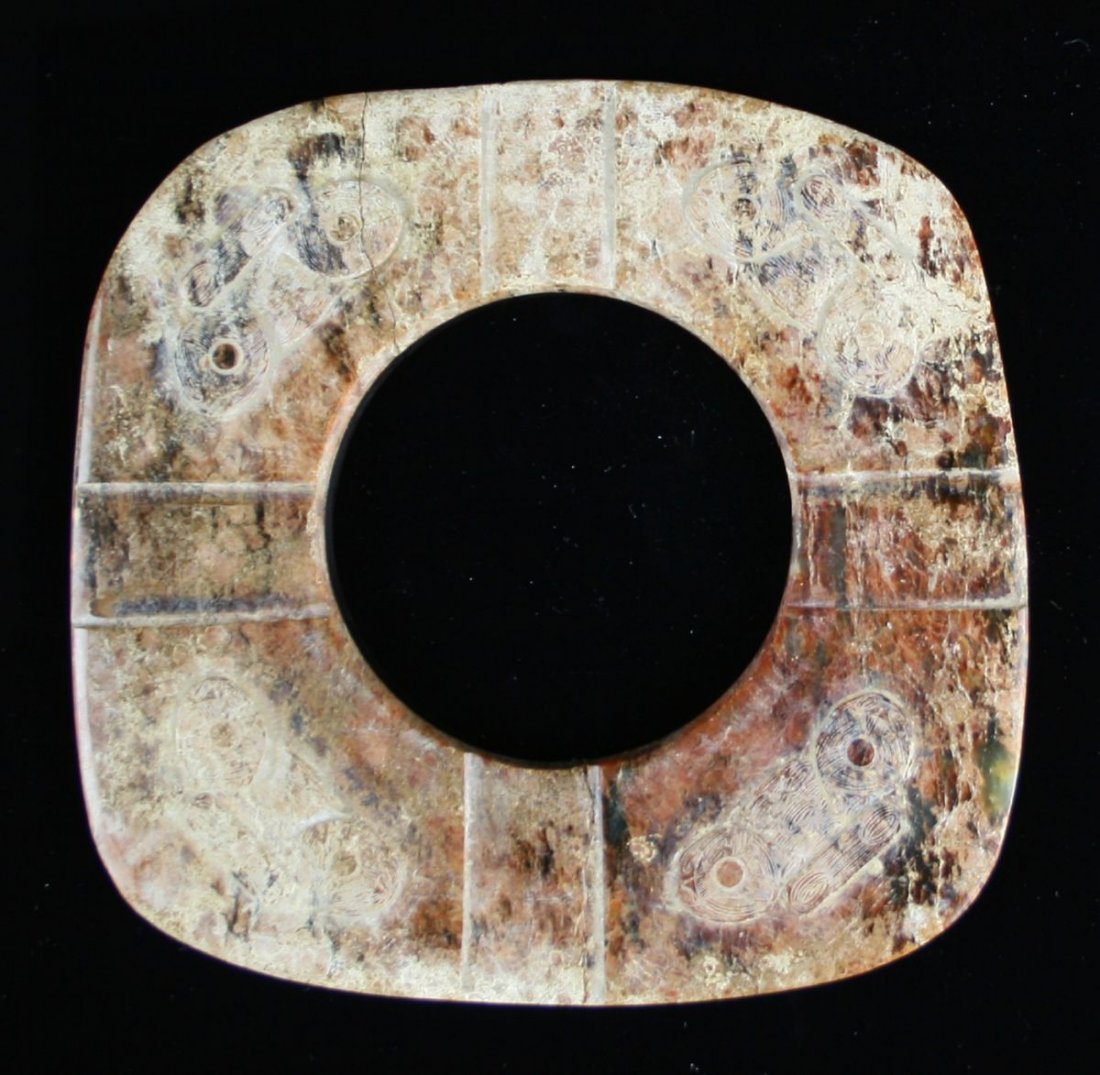 5 3/16" Chinese Square Engraved Bi: interesting relief carved piece in brown patinated stone. Exact age unknown