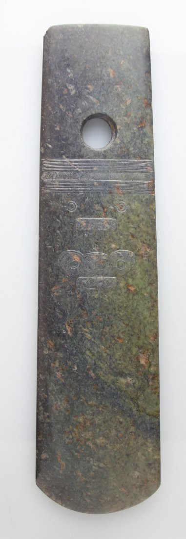 13 1/8" Chinese engraved Liangshu Axe: Nice Purple and greenish jade/hardstone example with raised engraving on one side. Exact age unknown.