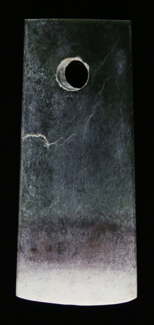 5 5/16" Engraved Chinese Axe: Raised Relief engraving on this cream, purple, green example from China. Exact Age Unknown.