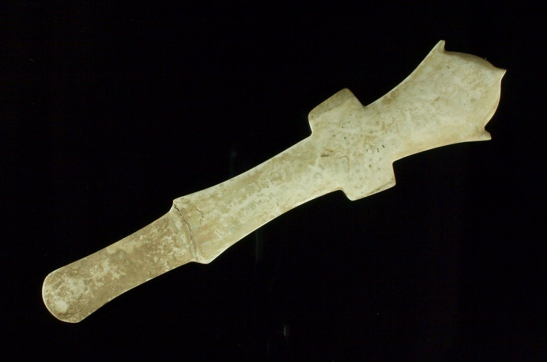17" Ceremonial Mississippian-Style Mace - *AS-IS* (1 of 4)